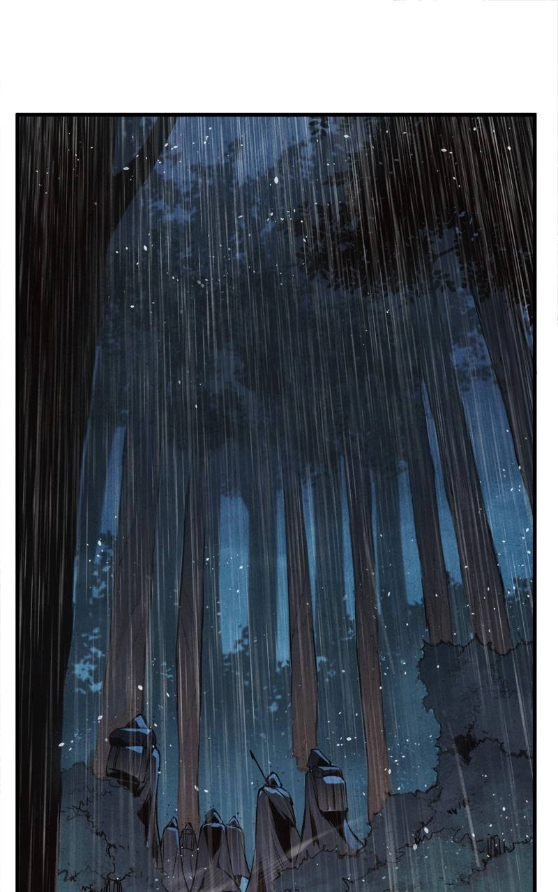 Blade and Expedition: Impervious Sword Chapter 16 - Page 46 in English