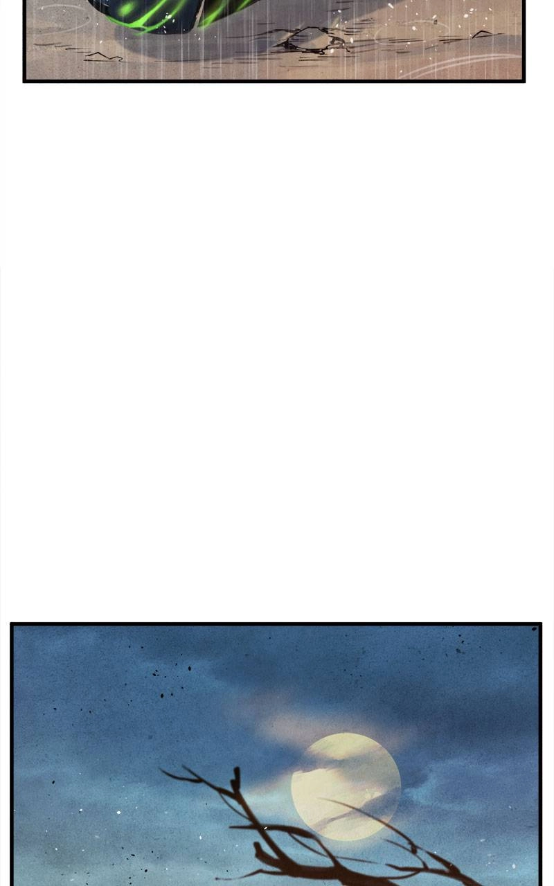 Blade and Expedition: Impervious Sword Chapter 16 - Page 48 in English