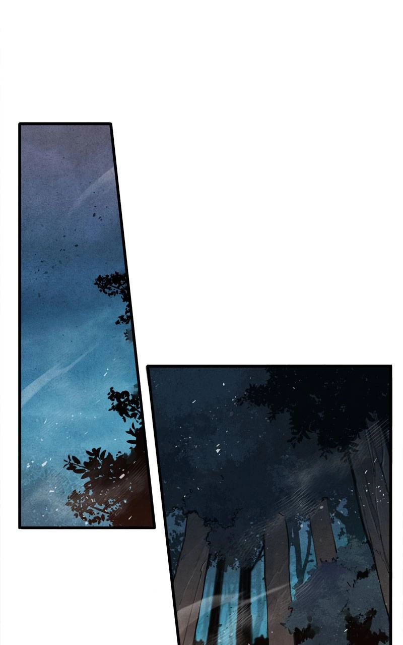 Blade and Expedition: Impervious Sword Chapter 17 - Page 19 in English