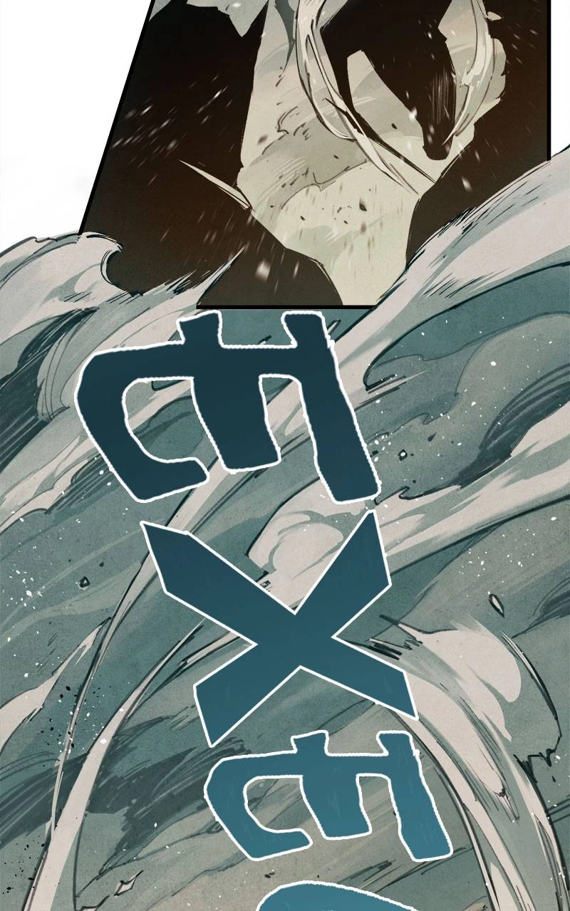 Blade and Expedition: Impervious Sword Chapter 19 - Page 33 in English