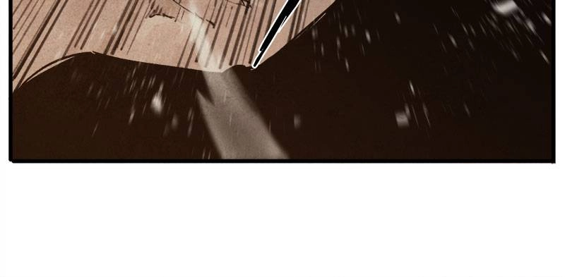 Blade and Expedition: Impervious Sword Chapter 19 - Page 51 in English