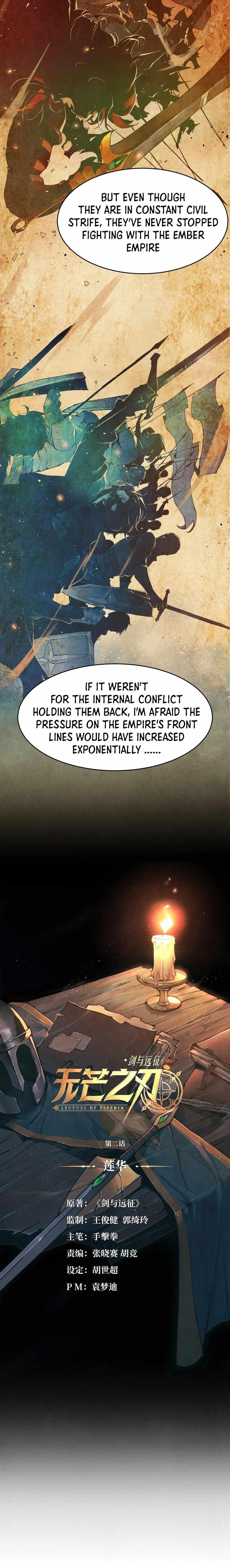 Blade and Expedition: Impervious Sword Chapter 2 - Page 3 in English