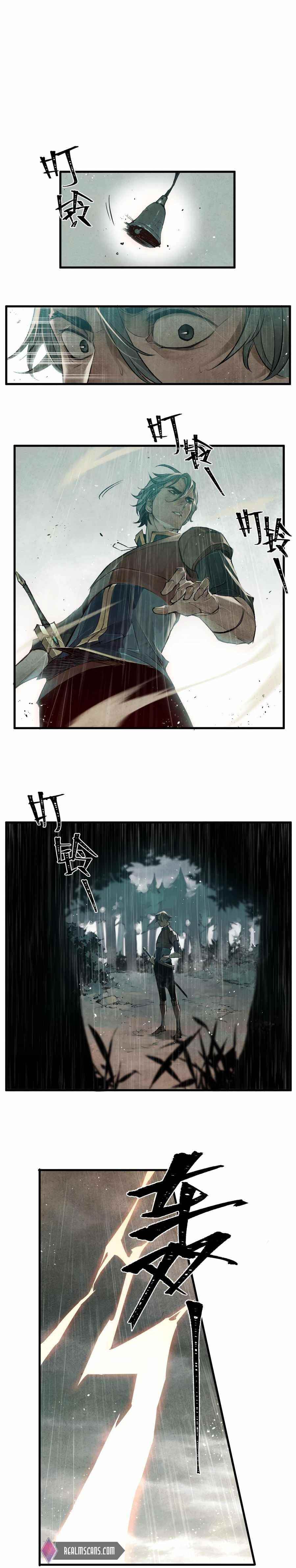 Blade and Expedition: Impervious Sword Chapter 6 - Page 5 in English