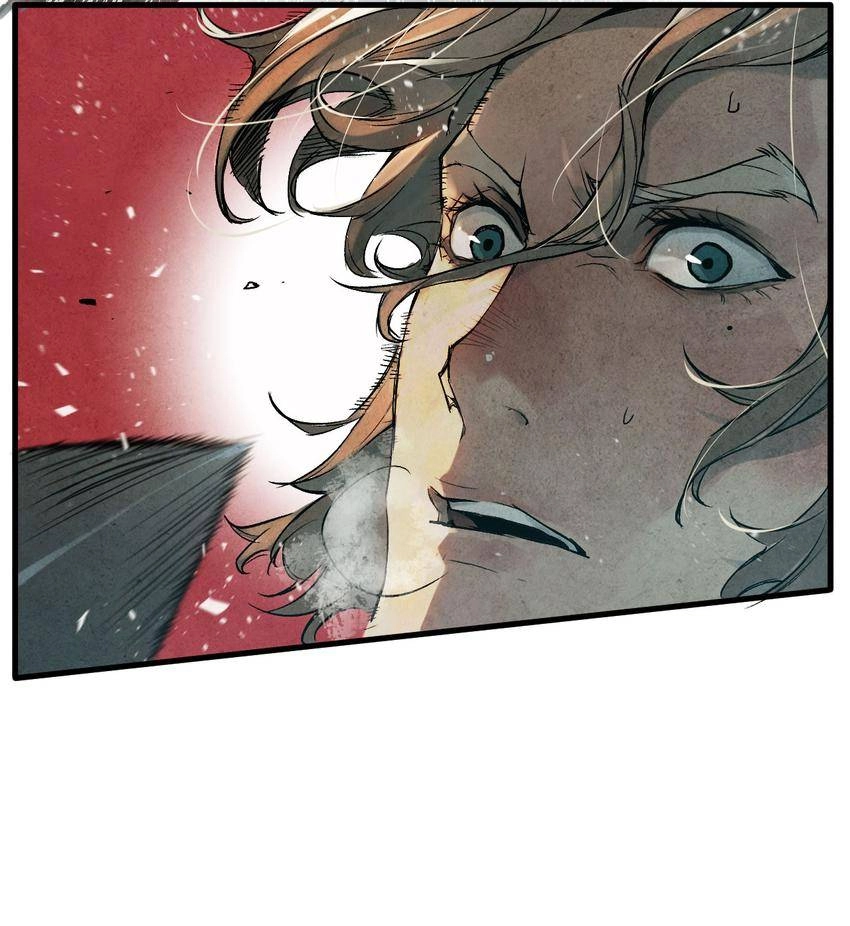 Blade and Expedition: Impervious Sword Chapter 9 - Page 28 in English