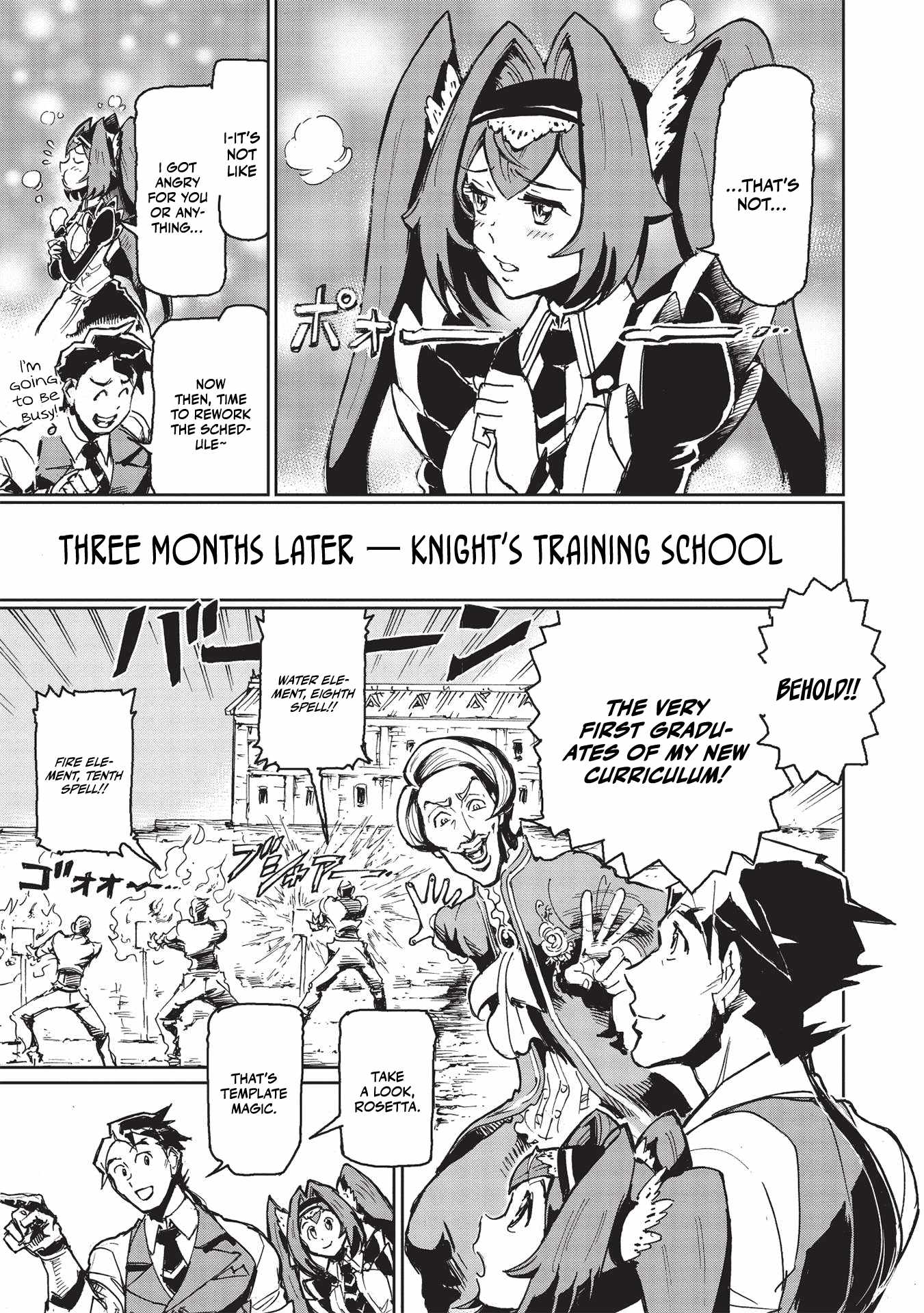 The Strongest Heroes, Now in Their 40’s, Once Again Become Warriors on the Battlefield Chapter 1.1 - Page 14 in English