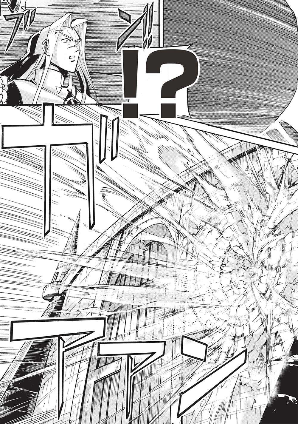 The Strongest Heroes, Now in Their 40’s, Once Again Become Warriors on the Battlefield Chapter 12 - Page 10 in English