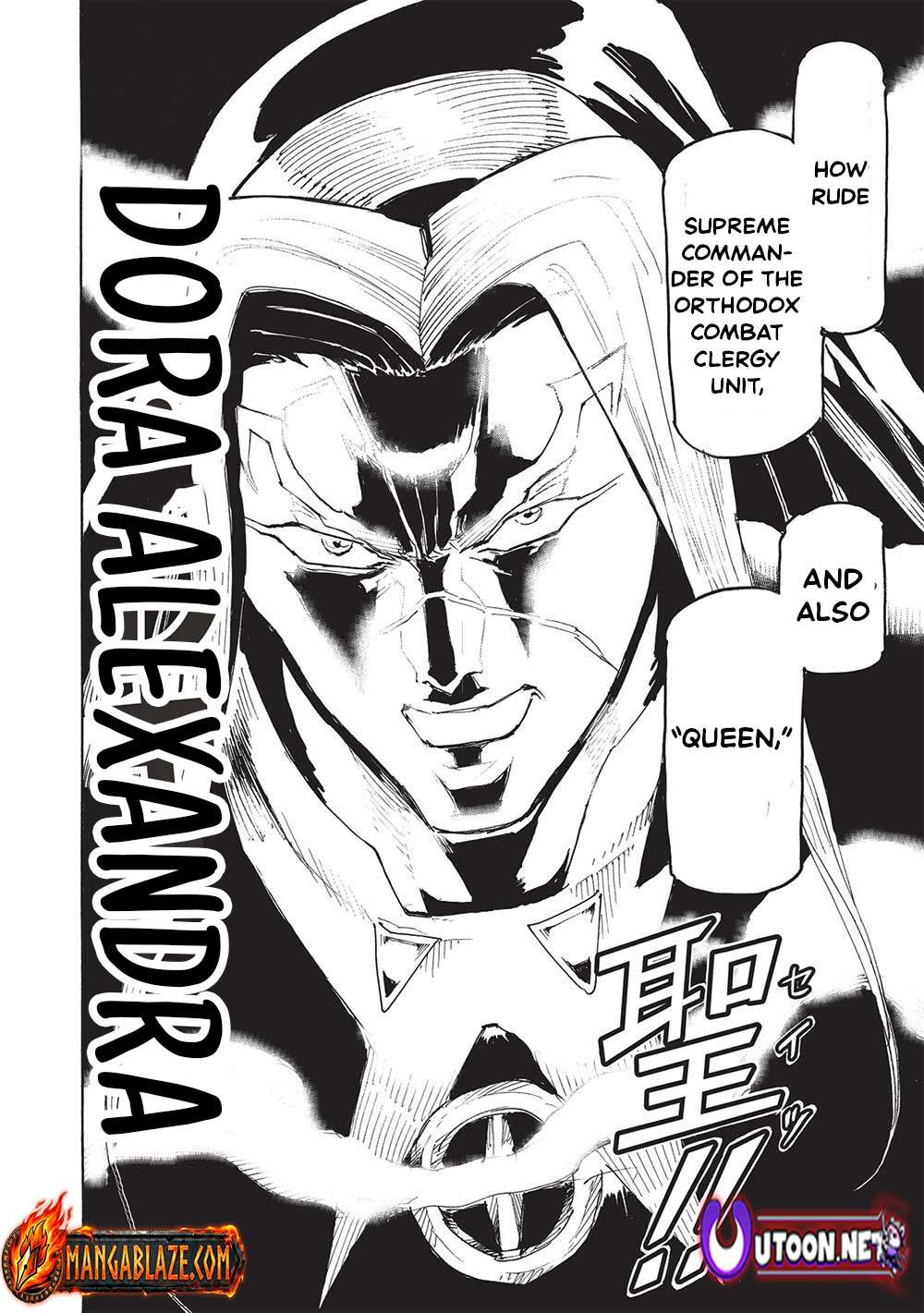 The Strongest Heroes, Now in Their 40’s, Once Again Become Warriors on the Battlefield Chapter 12 - Page 5 in English