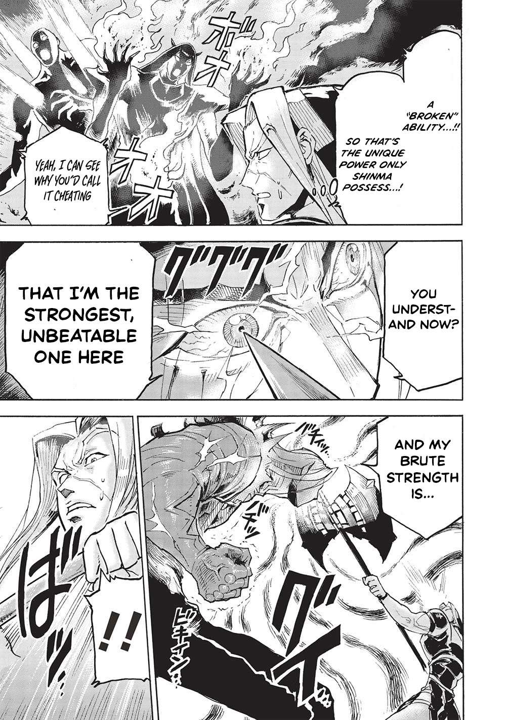 The Strongest Heroes, Now in Their 40’s, Once Again Become Warriors on the Battlefield Chapter 13 - Page 6 in English