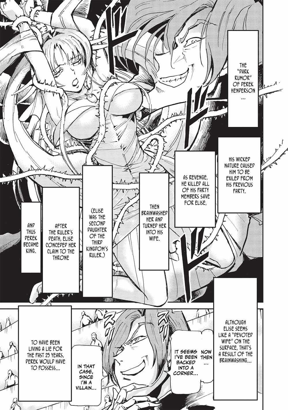 The Strongest Heroes, Now in Their 40’s, Once Again Become Warriors on the Battlefield Chapter 3.2 - Page 15 in English