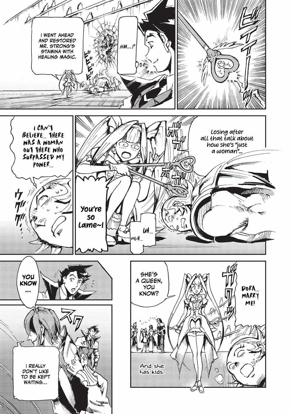 The Strongest Heroes, Now in Their 40’s, Once Again Become Warriors on the Battlefield Chapter 3.2 - Page 3 in English