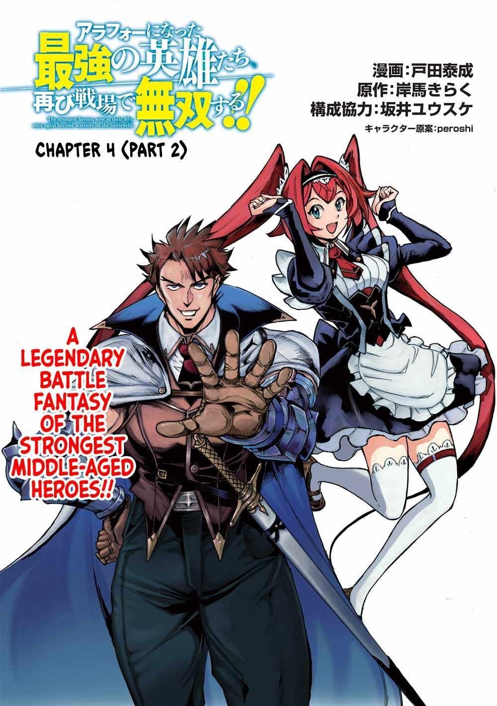 The Strongest Heroes, Now in Their 40’s, Once Again Become Warriors on the Battlefield Chapter 4.2 - Page 1 in English