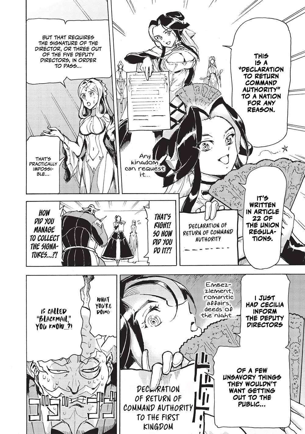 The Strongest Heroes, Now in Their 40’s, Once Again Become Warriors on the Battlefield Chapter 5 - Page 12 in English