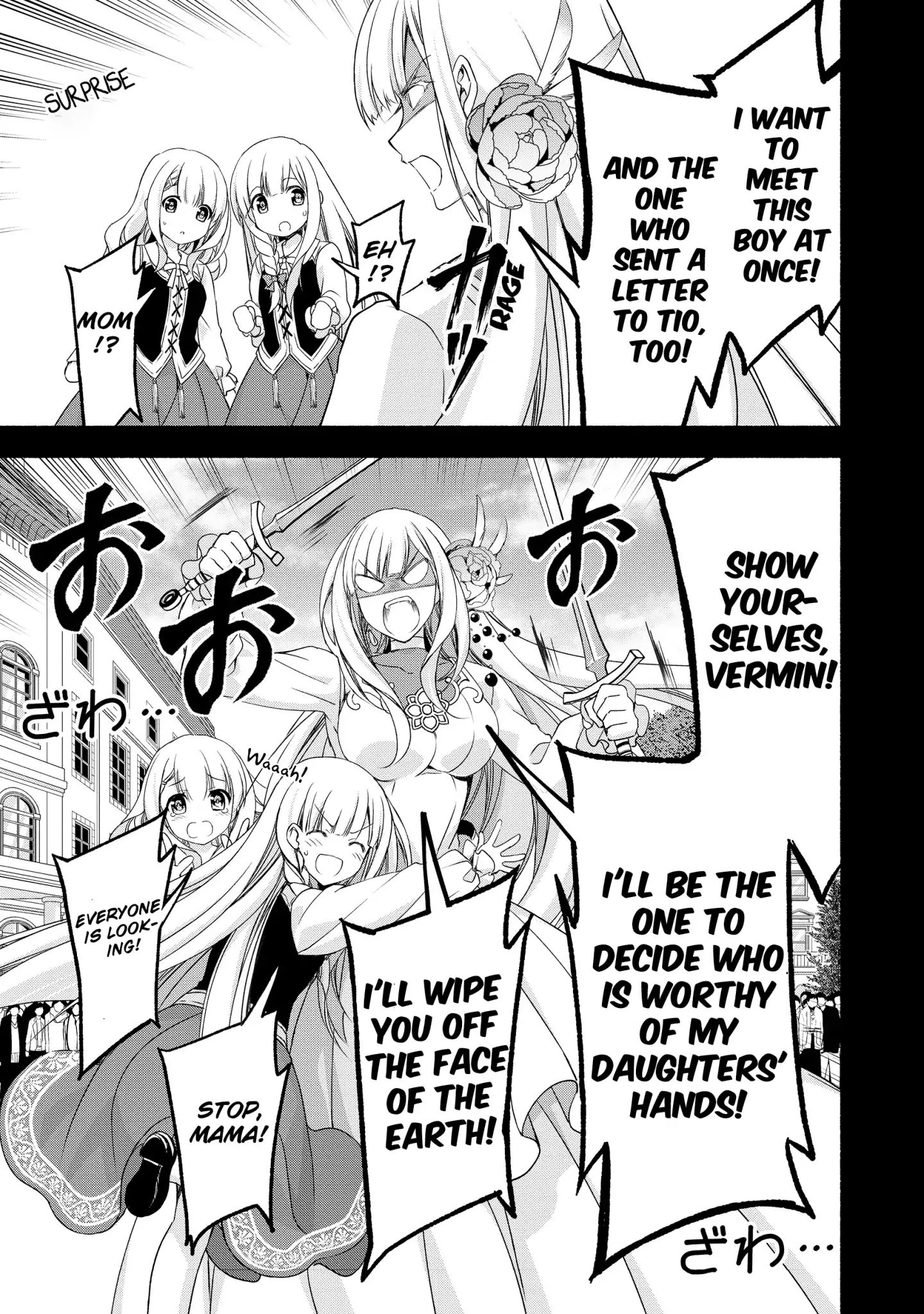 Even Though I’M A Former Noble And A Single Mother, My Daughters Are Too Cute And Working As An Adventurer Isn’T Too Much Of A Hassle Chapter 1 - Page 21 in English