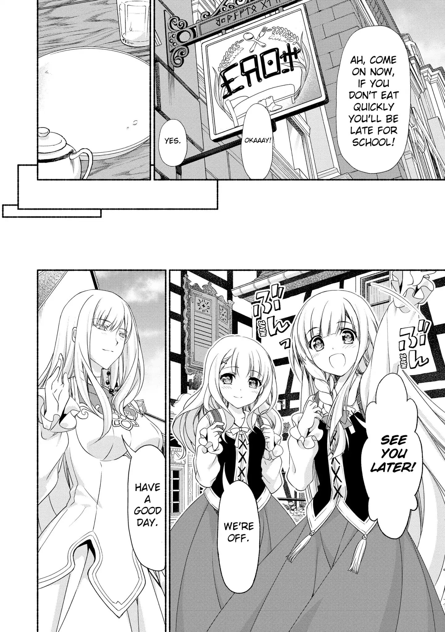 Even Though I’M A Former Noble And A Single Mother, My Daughters Are Too Cute And Working As An Adventurer Isn’T Too Much Of A Hassle Chapter 1 - Page 24 in English
