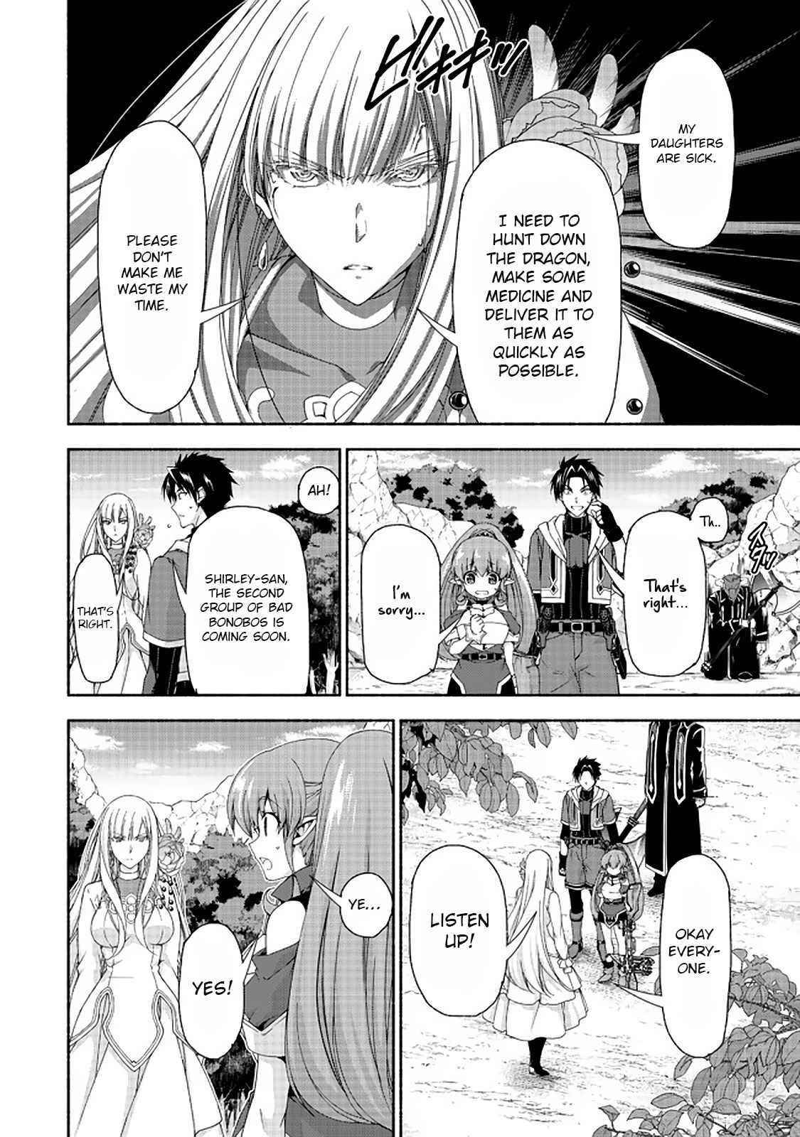 Even Though I’M A Former Noble And A Single Mother, My Daughters Are Too Cute And Working As An Adventurer Isn’T Too Much Of A Hassle Chapter 10.1 - Page 7 in English
