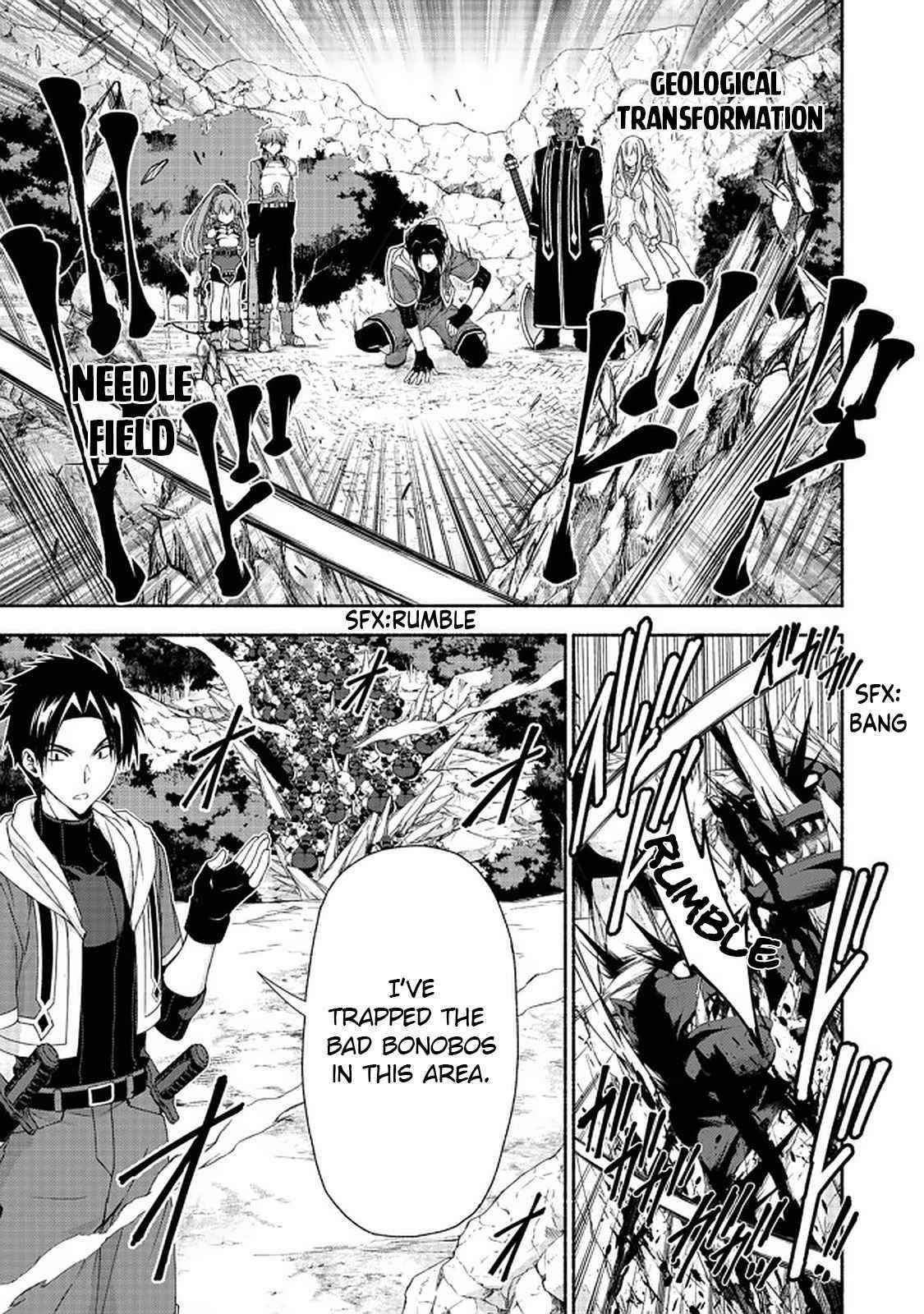 Even Though I’M A Former Noble And A Single Mother, My Daughters Are Too Cute And Working As An Adventurer Isn’T Too Much Of A Hassle Chapter 10.2 - Page 3 in English