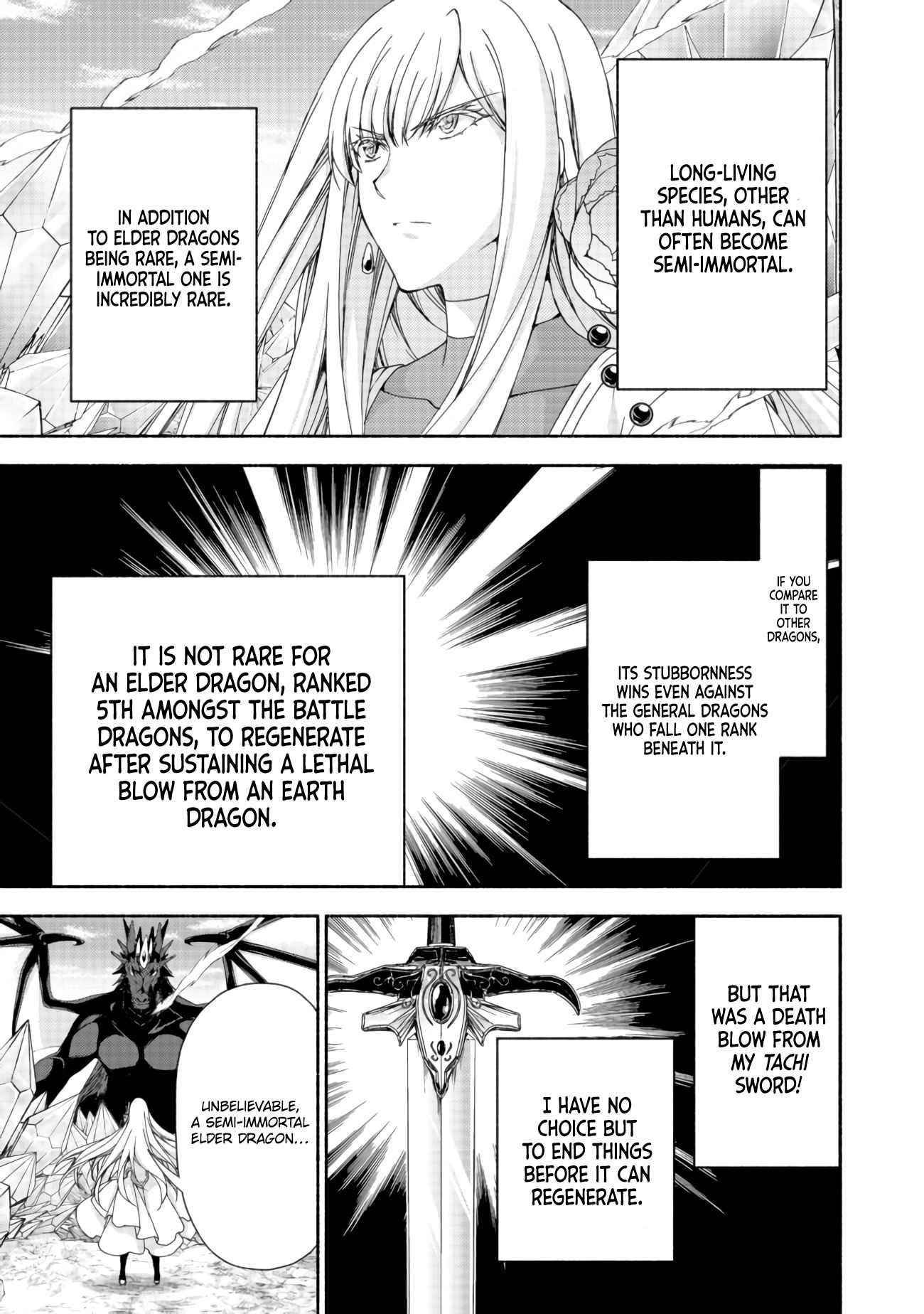 Even Though I’M A Former Noble And A Single Mother, My Daughters Are Too Cute And Working As An Adventurer Isn’T Too Much Of A Hassle Chapter 11.1 - Page 16 in English