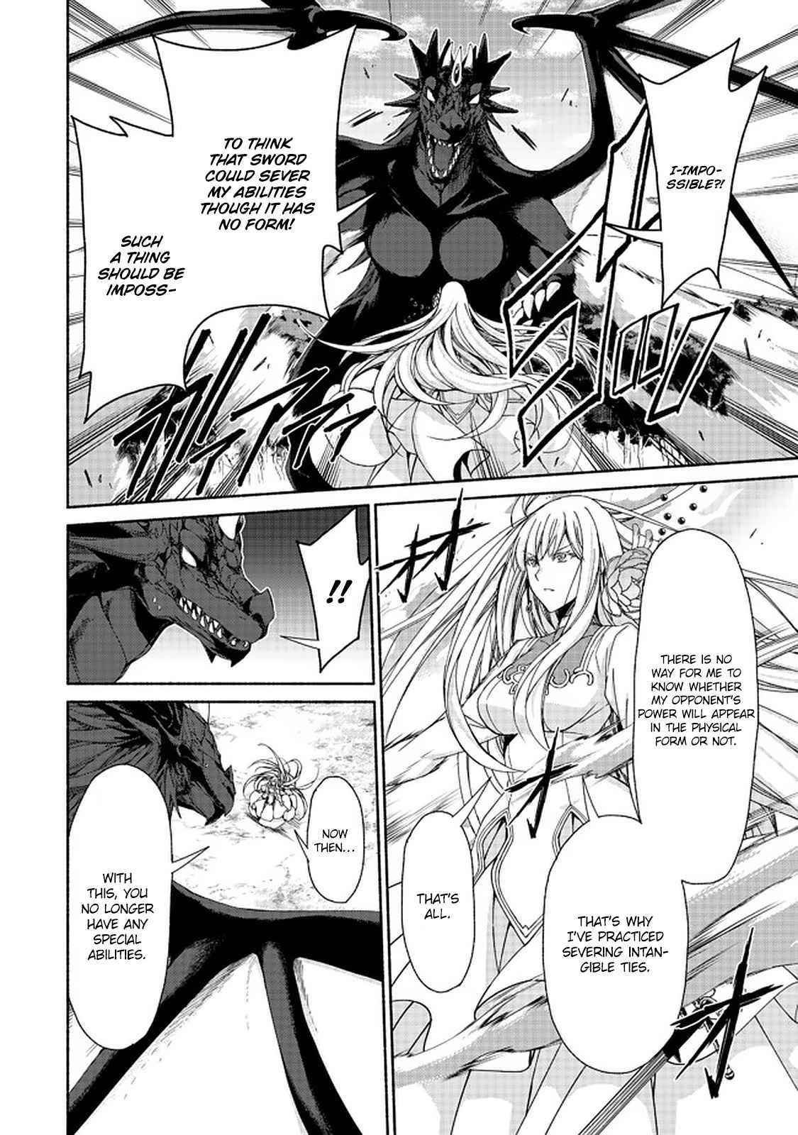 Even Though I’M A Former Noble And A Single Mother, My Daughters Are Too Cute And Working As An Adventurer Isn’T Too Much Of A Hassle Chapter 11.2 - Page 18 in English