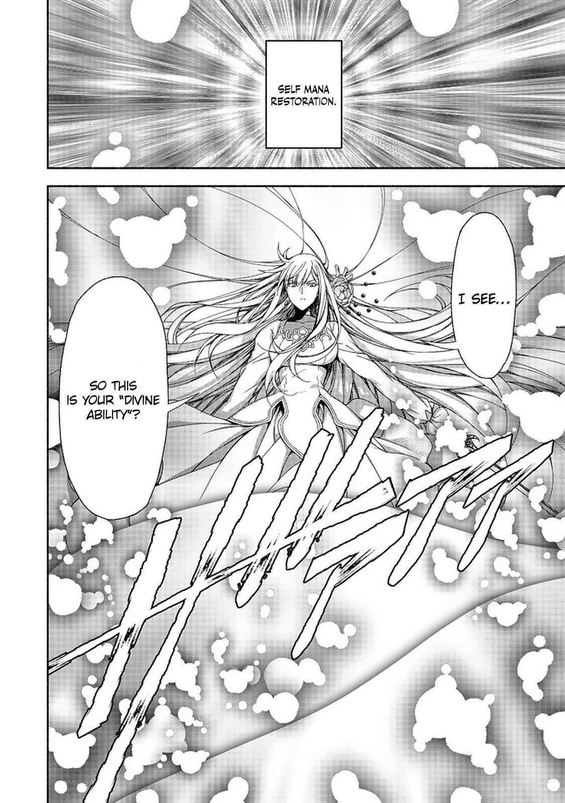 Even Though I’M A Former Noble And A Single Mother, My Daughters Are Too Cute And Working As An Adventurer Isn’T Too Much Of A Hassle Chapter 11.2 - Page 9 in English