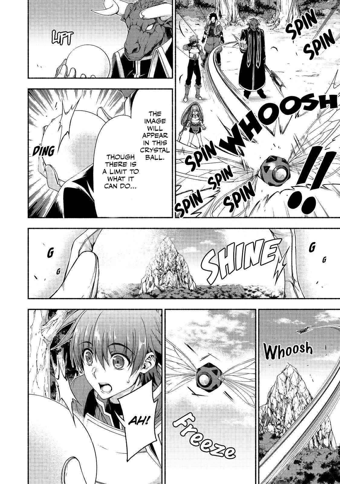 Even Though I’M A Former Noble And A Single Mother, My Daughters Are Too Cute And Working As An Adventurer Isn’T Too Much Of A Hassle Chapter 12 - Page 4 in English
