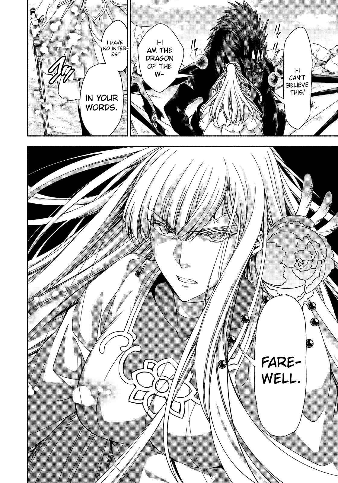 Even Though I’M A Former Noble And A Single Mother, My Daughters Are Too Cute And Working As An Adventurer Isn’T Too Much Of A Hassle Chapter 13.1 - Page 10 in English