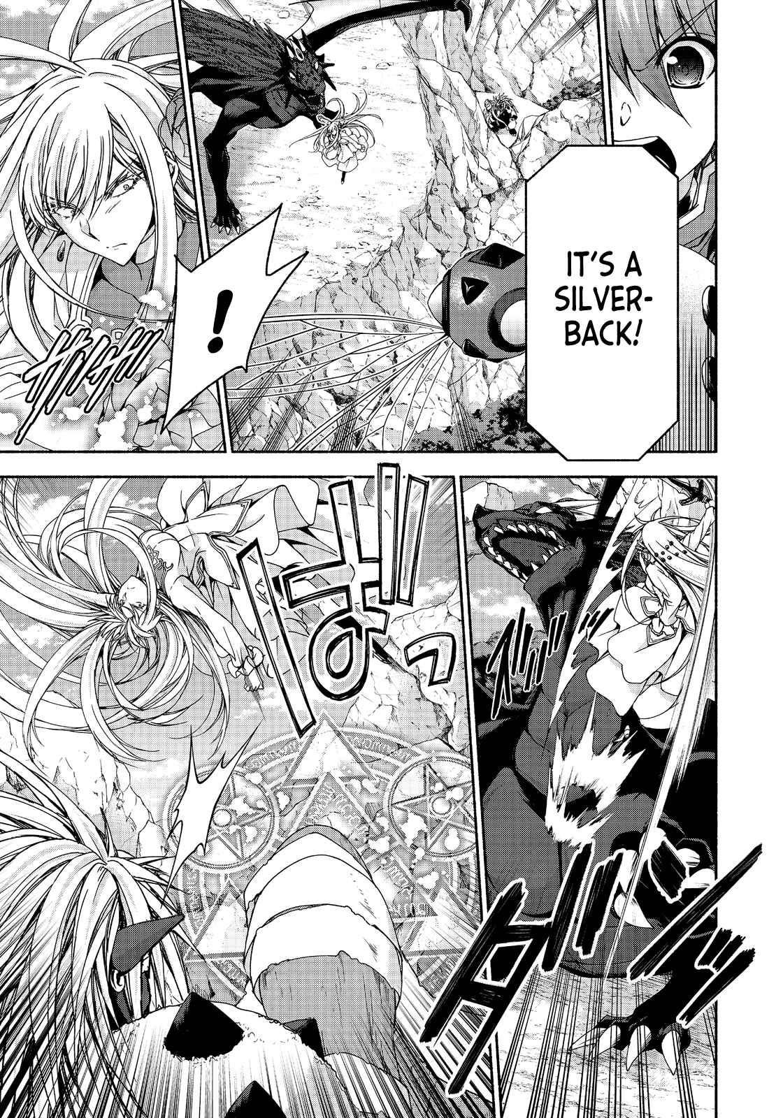 Even Though I’M A Former Noble And A Single Mother, My Daughters Are Too Cute And Working As An Adventurer Isn’T Too Much Of A Hassle Chapter 13.1 - Page 7 in English