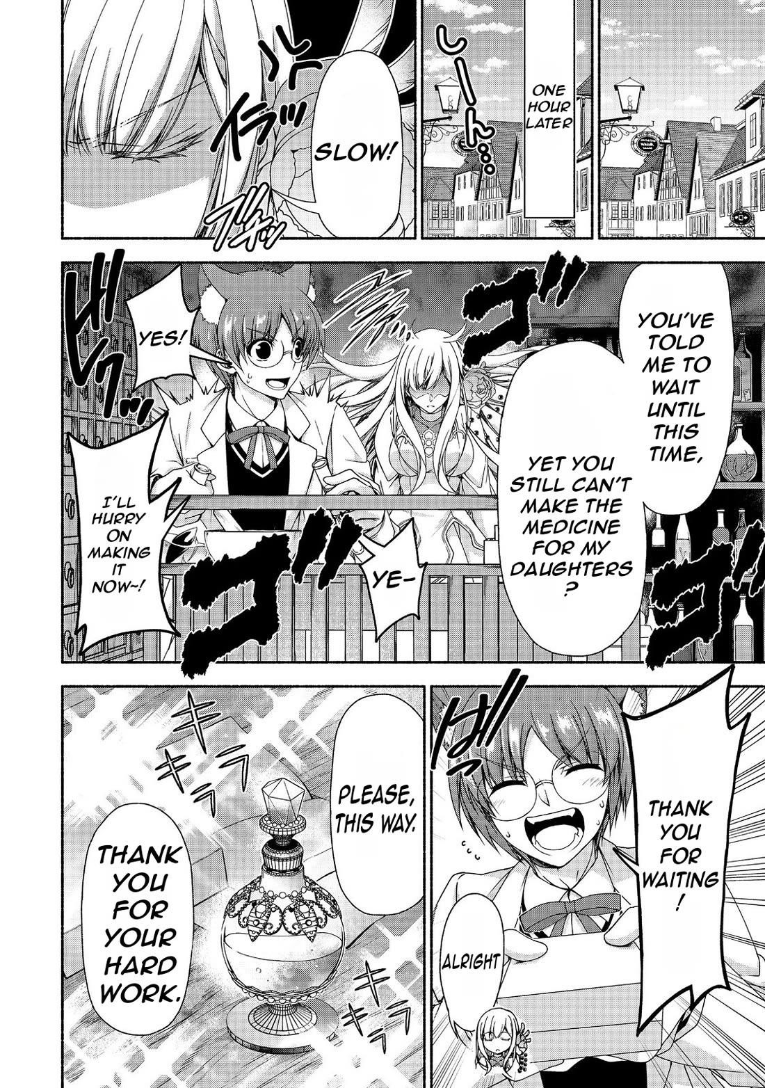 Even Though I’M A Former Noble And A Single Mother, My Daughters Are Too Cute And Working As An Adventurer Isn’T Too Much Of A Hassle Chapter 14 - Page 6 in English