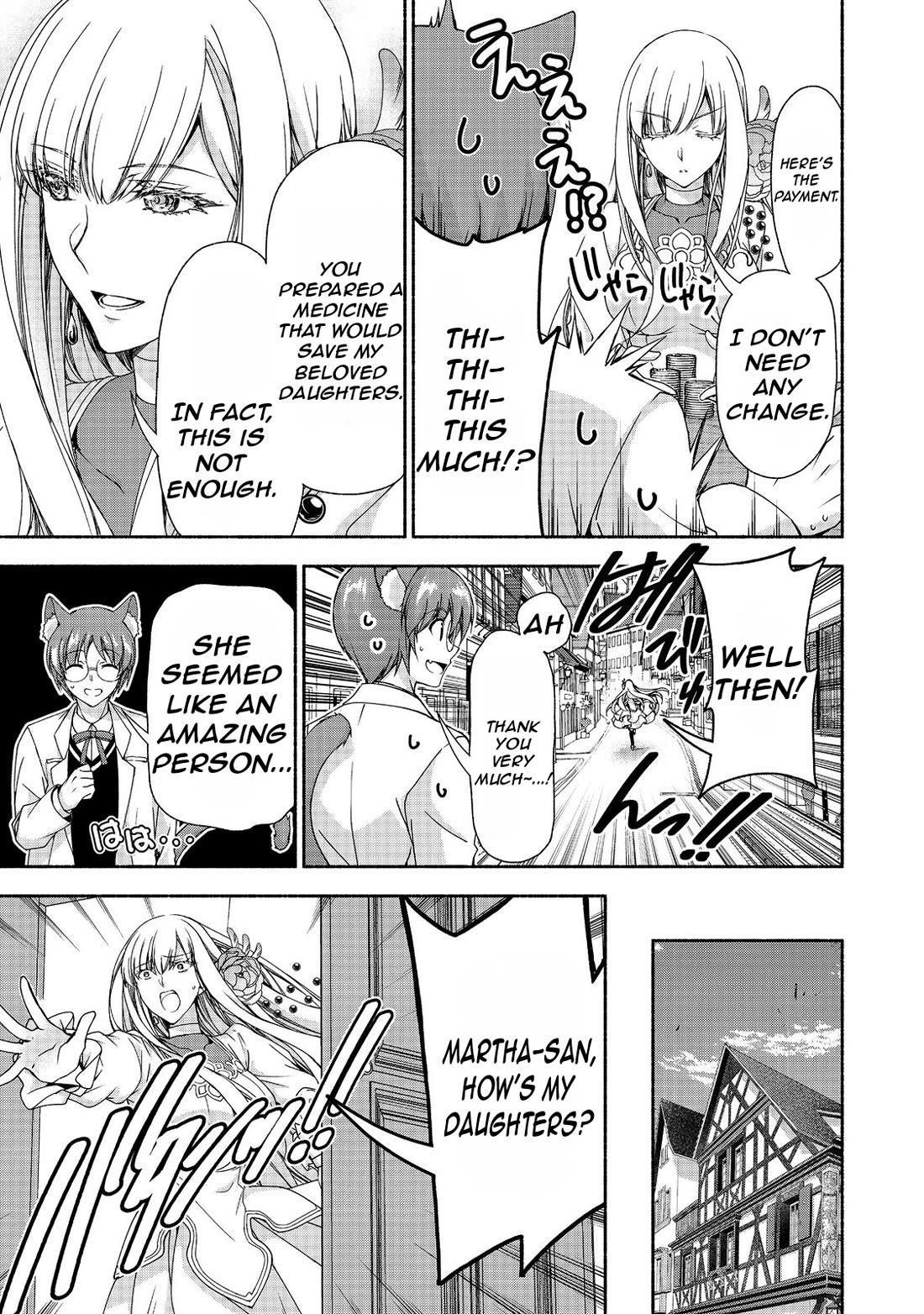 Even Though I’M A Former Noble And A Single Mother, My Daughters Are Too Cute And Working As An Adventurer Isn’T Too Much Of A Hassle Chapter 14 - Page 7 in English