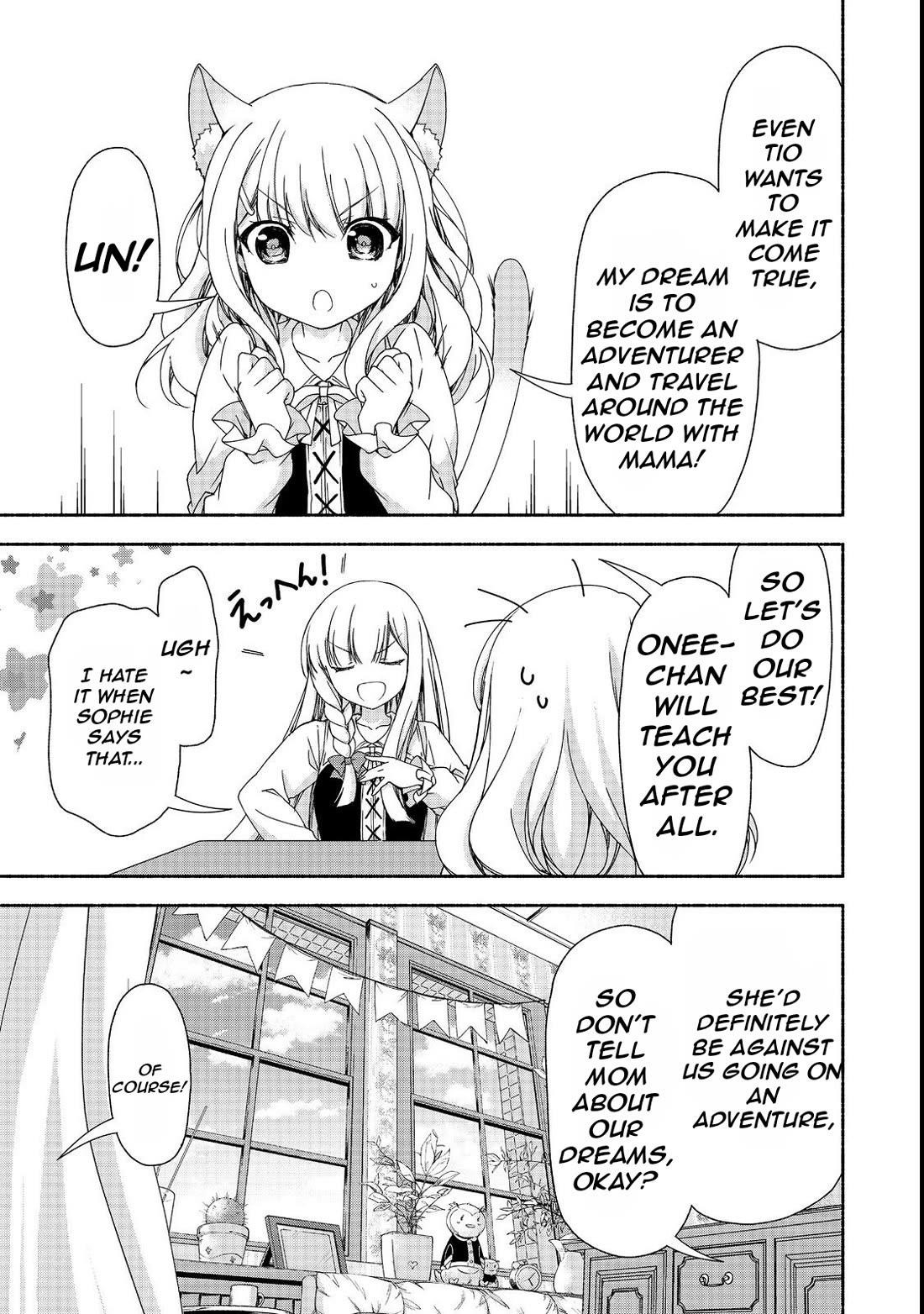 Even Though I’M A Former Noble And A Single Mother, My Daughters Are Too Cute And Working As An Adventurer Isn’T Too Much Of A Hassle Chapter 15.1 - Page 13 in English