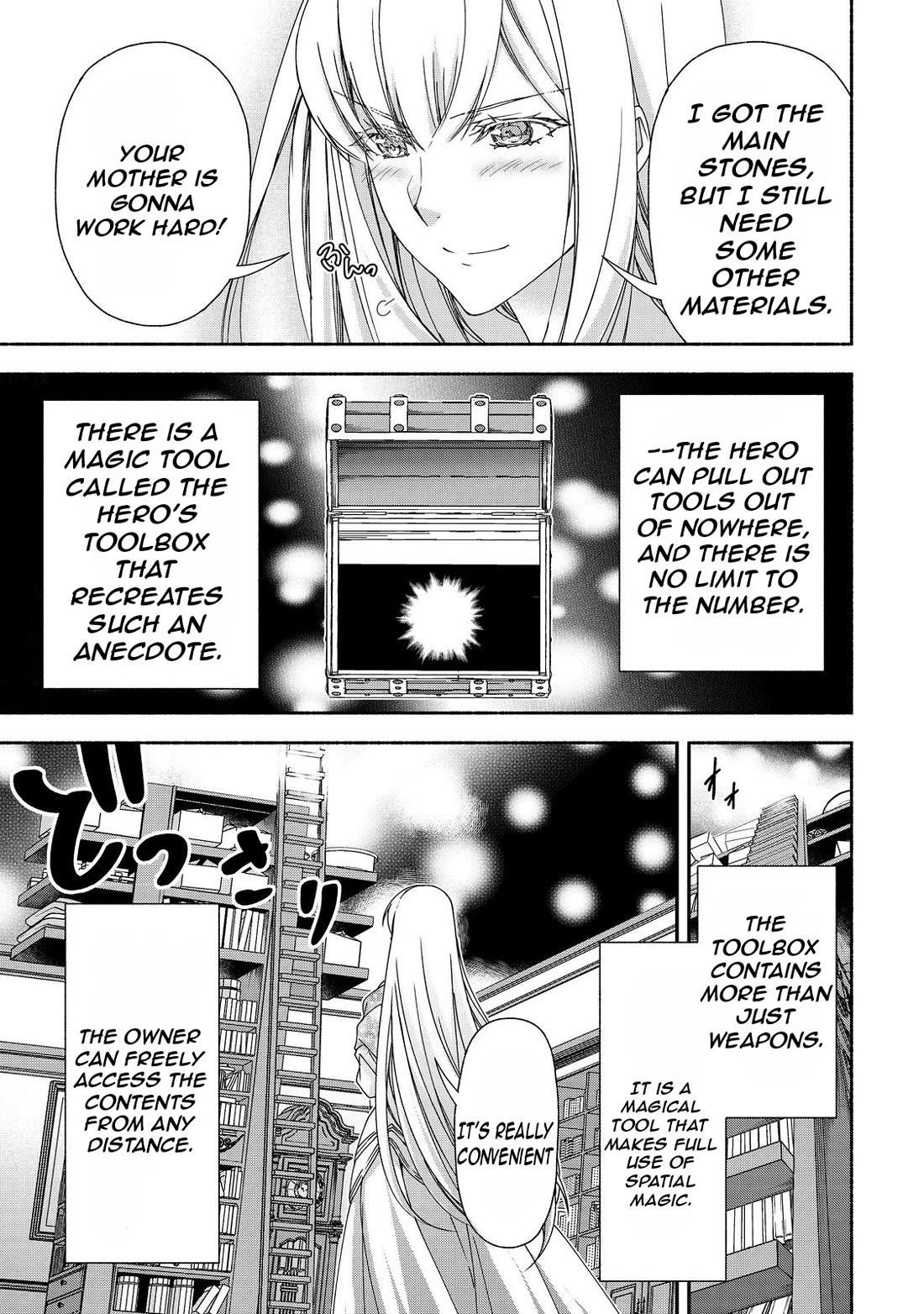 Even Though I’M A Former Noble And A Single Mother, My Daughters Are Too Cute And Working As An Adventurer Isn’T Too Much Of A Hassle Chapter 16.1 - Page 11 in English