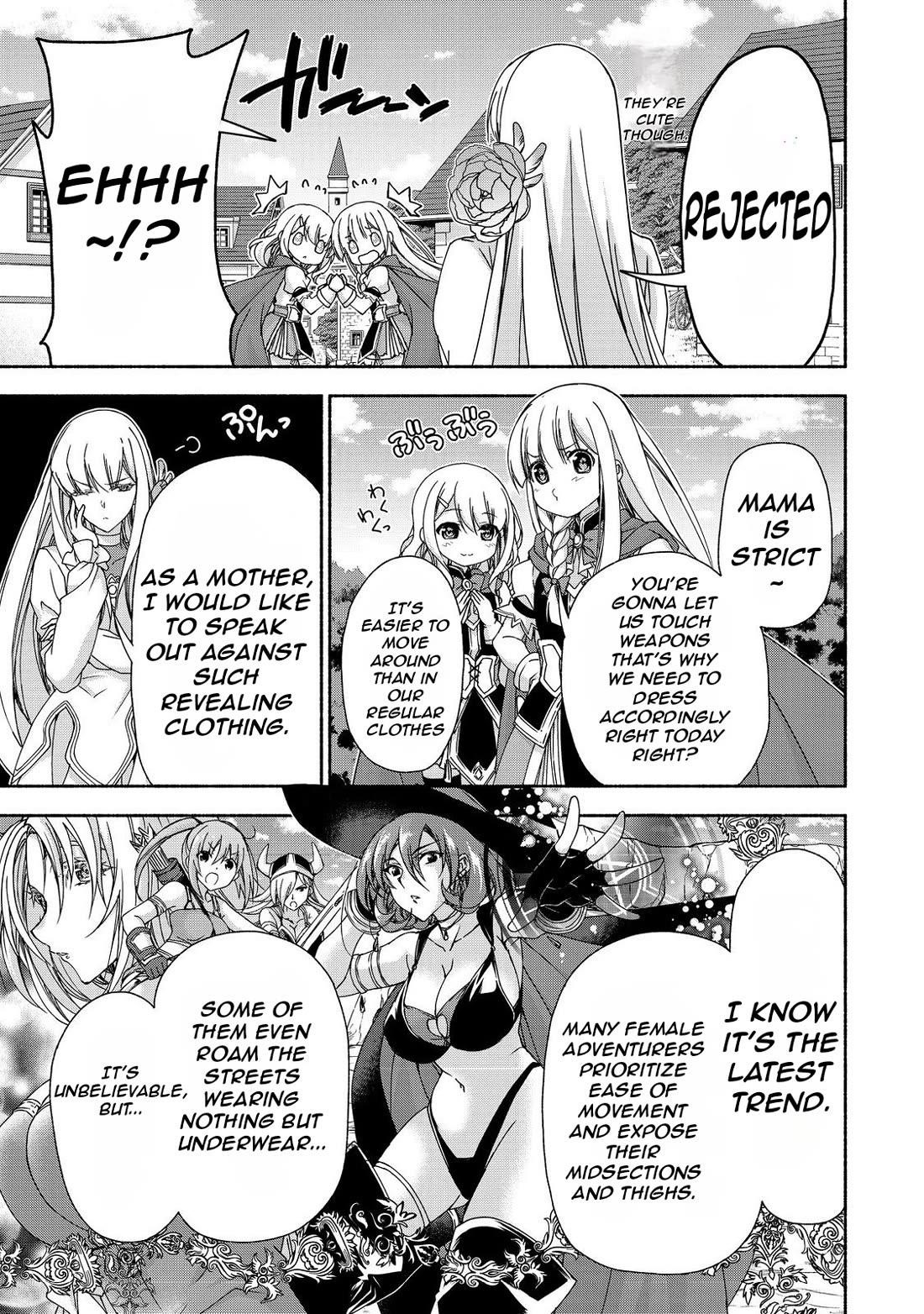 Even Though I’M A Former Noble And A Single Mother, My Daughters Are Too Cute And Working As An Adventurer Isn’T Too Much Of A Hassle Chapter 16.1 - Page 15 in English