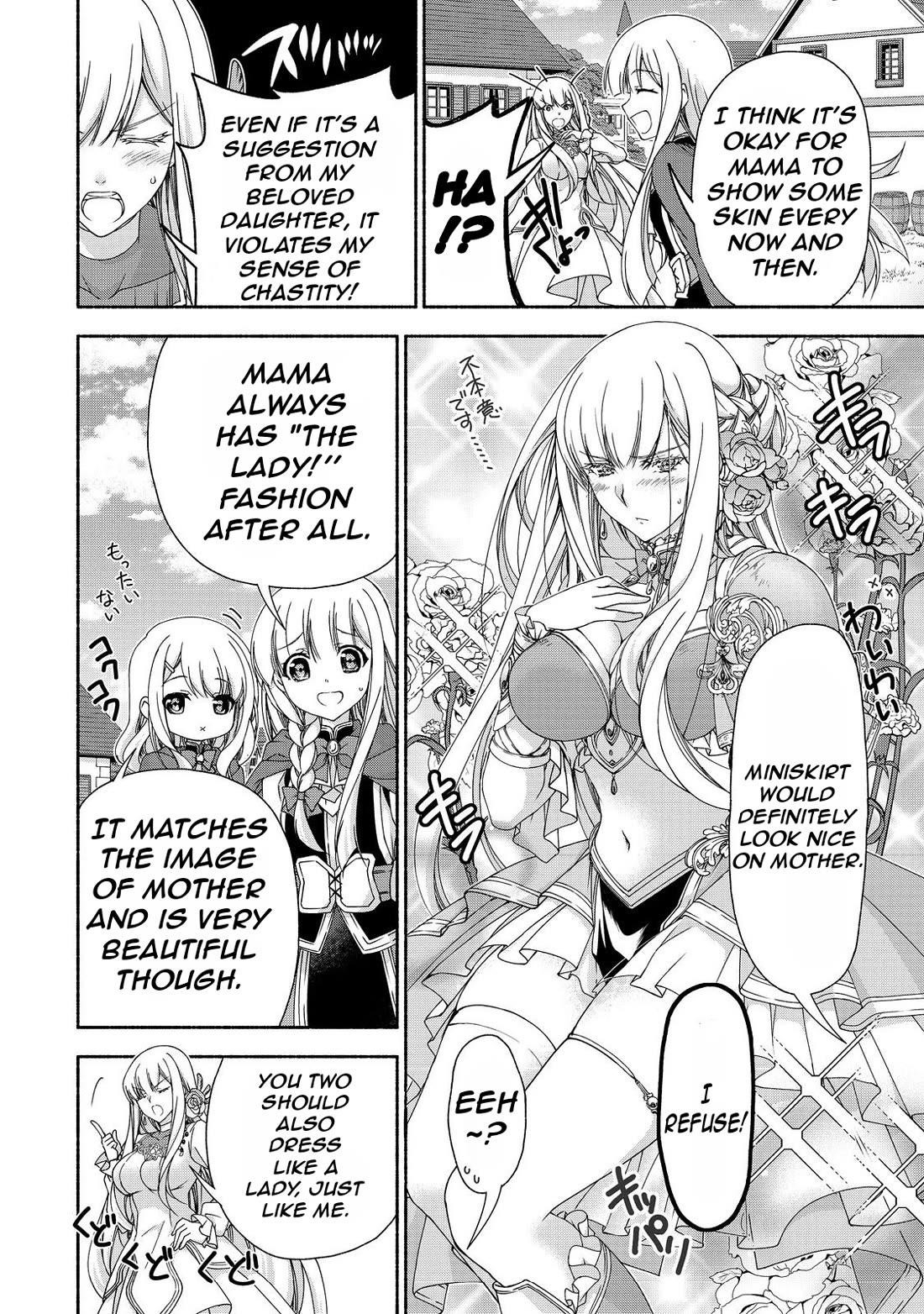 Even Though I’M A Former Noble And A Single Mother, My Daughters Are Too Cute And Working As An Adventurer Isn’T Too Much Of A Hassle Chapter 16.1 - Page 16 in English