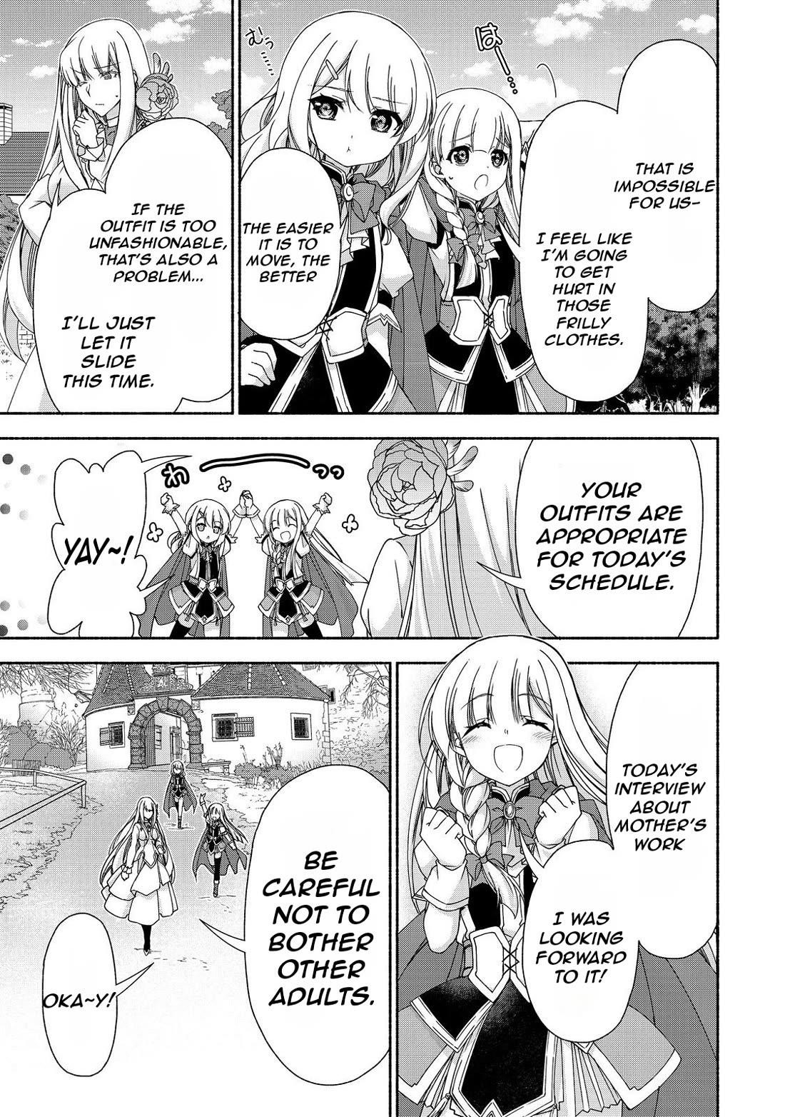 Even Though I’M A Former Noble And A Single Mother, My Daughters Are Too Cute And Working As An Adventurer Isn’T Too Much Of A Hassle Chapter 16.1 - Page 17 in English