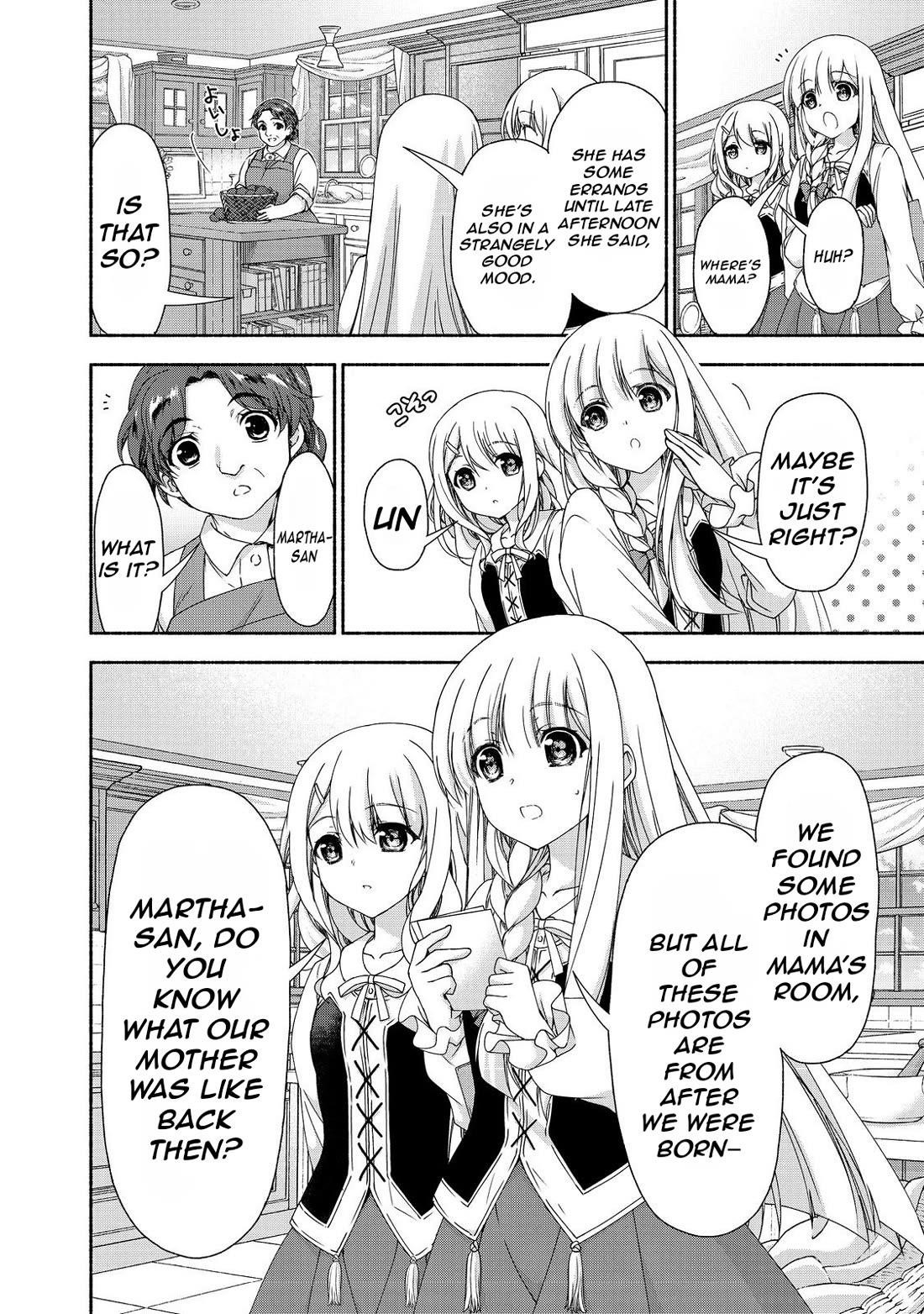 Even Though I’M A Former Noble And A Single Mother, My Daughters Are Too Cute And Working As An Adventurer Isn’T Too Much Of A Hassle Chapter 16.1 - Page 5 in English