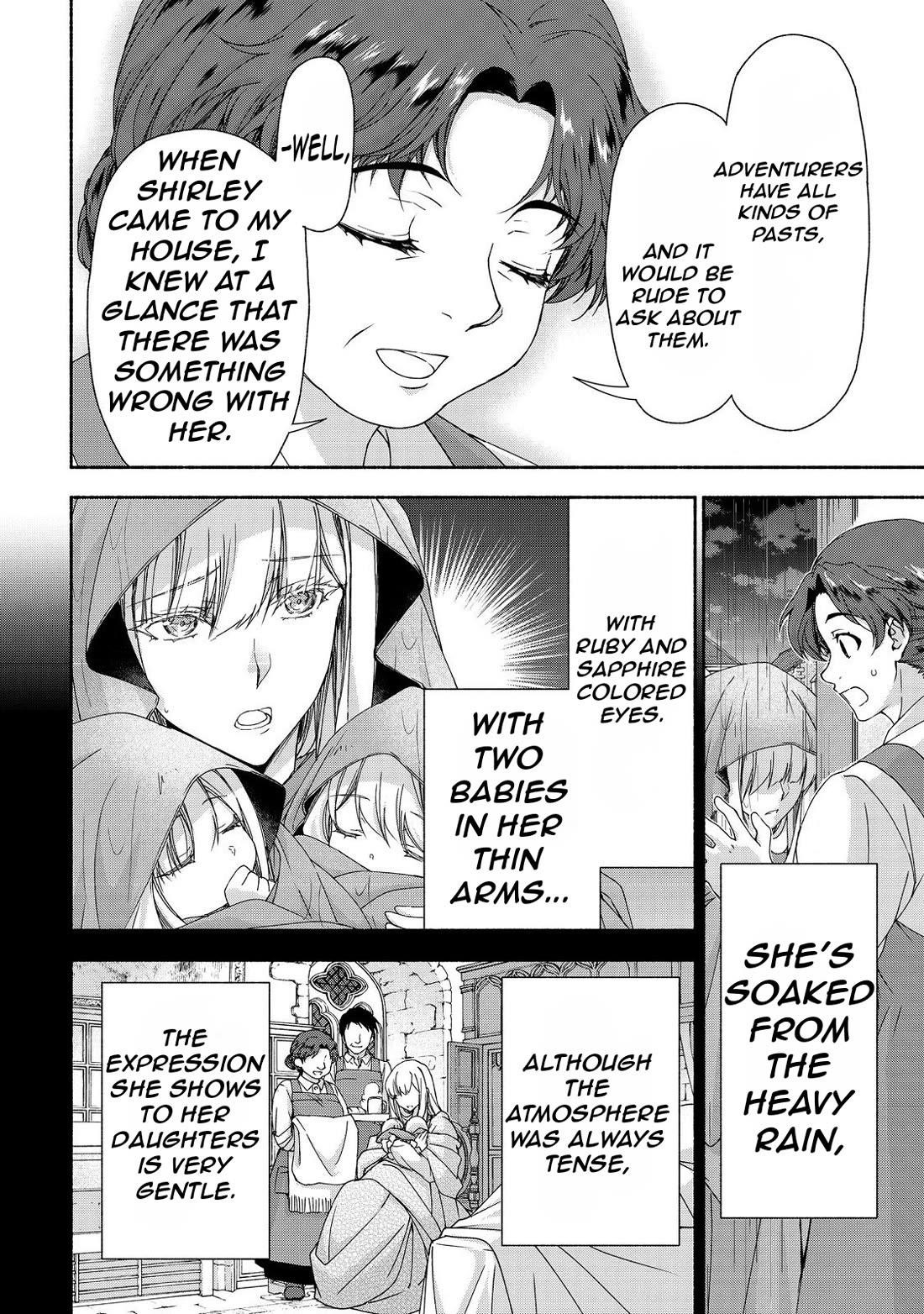 Even Though I’M A Former Noble And A Single Mother, My Daughters Are Too Cute And Working As An Adventurer Isn’T Too Much Of A Hassle Chapter 16.1 - Page 8 in English