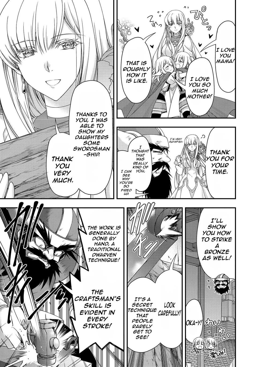 Even Though I’M A Former Noble And A Single Mother, My Daughters Are Too Cute And Working As An Adventurer Isn’T Too Much Of A Hassle Chapter 16.2 - Page 8 in English