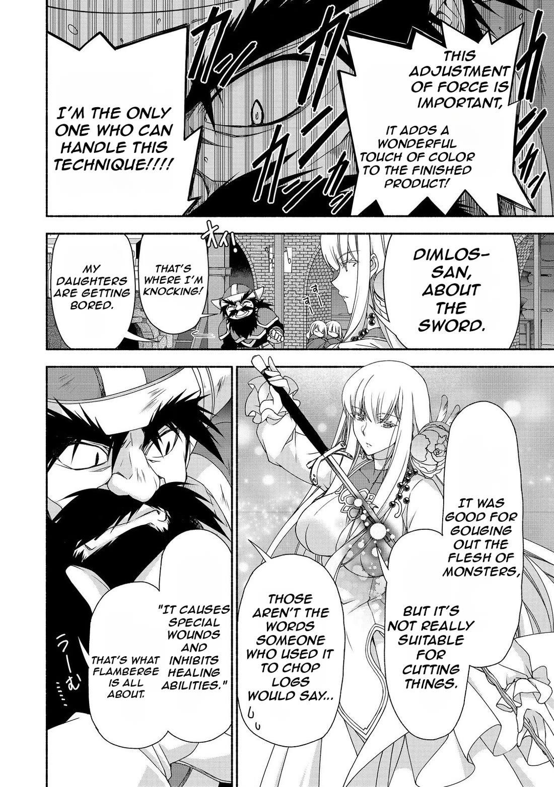 Even Though I’M A Former Noble And A Single Mother, My Daughters Are Too Cute And Working As An Adventurer Isn’T Too Much Of A Hassle Chapter 16.2 - Page 9 in English