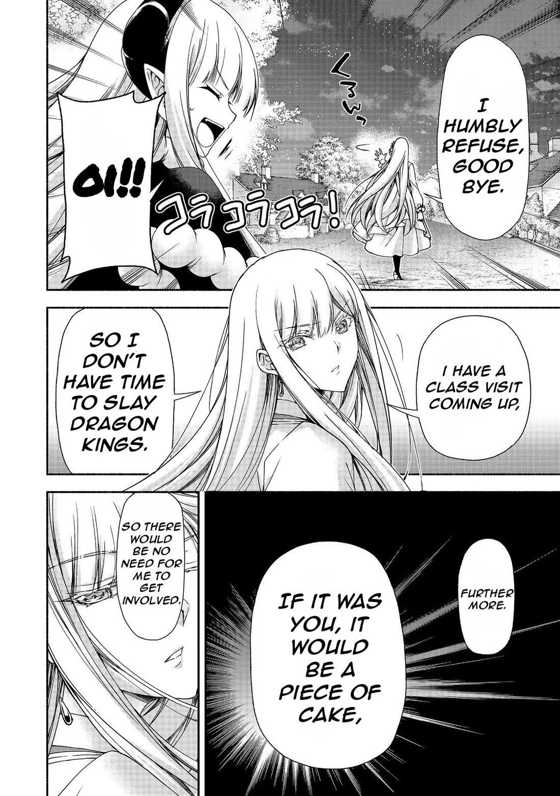 Even Though I’M A Former Noble And A Single Mother, My Daughters Are Too Cute And Working As An Adventurer Isn’T Too Much Of A Hassle Chapter 17.1 - Page 15 in English
