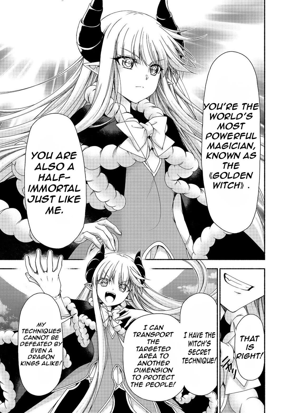 Even Though I’M A Former Noble And A Single Mother, My Daughters Are Too Cute And Working As An Adventurer Isn’T Too Much Of A Hassle Chapter 17.1 - Page 16 in English
