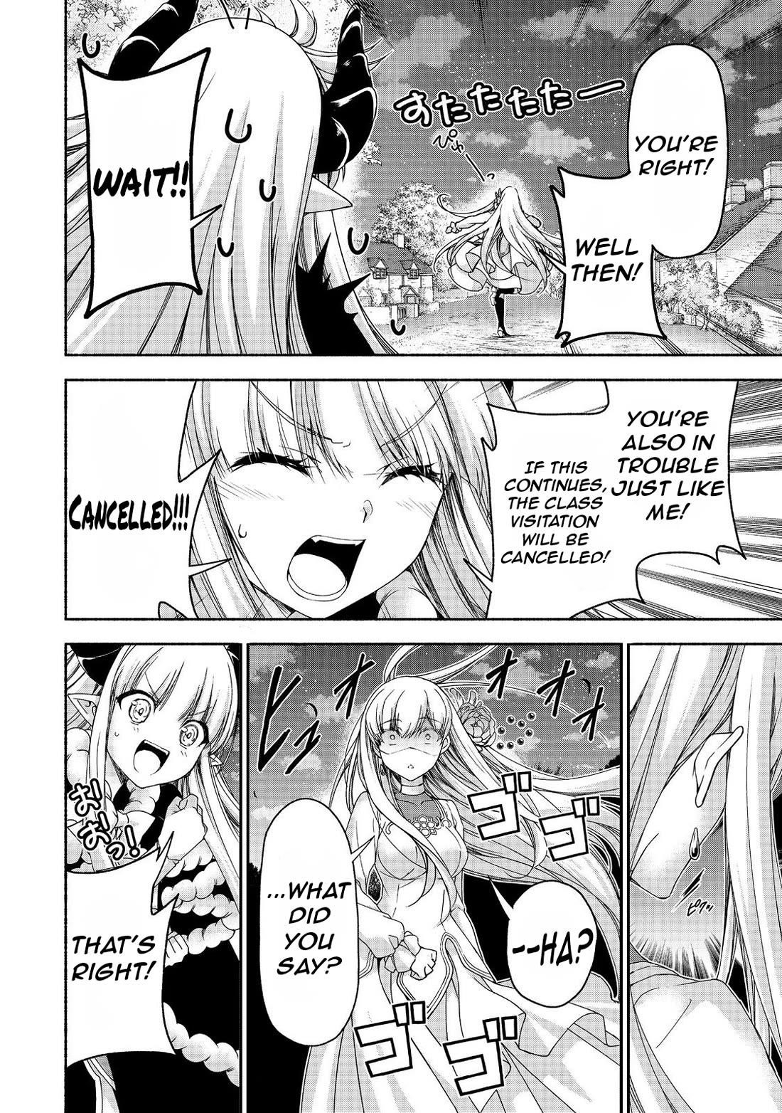 Even Though I’M A Former Noble And A Single Mother, My Daughters Are Too Cute And Working As An Adventurer Isn’T Too Much Of A Hassle Chapter 17.1 - Page 17 in English