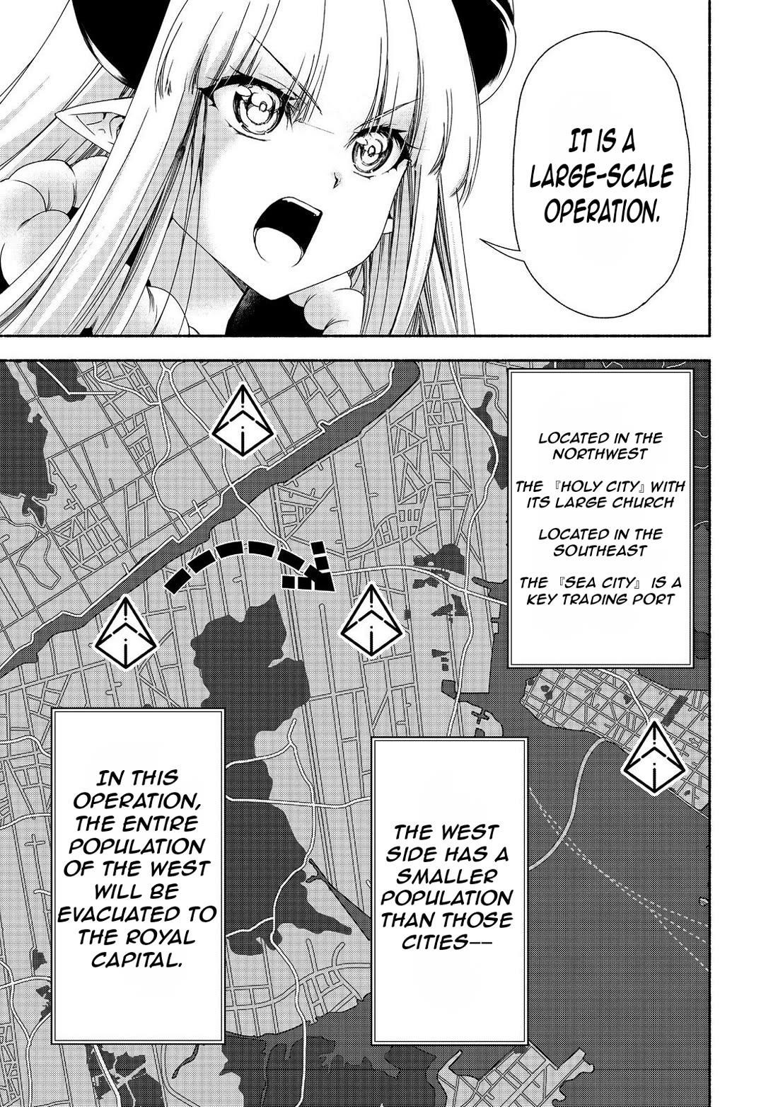 Even Though I’M A Former Noble And A Single Mother, My Daughters Are Too Cute And Working As An Adventurer Isn’T Too Much Of A Hassle Chapter 17.2 - Page 6 in English