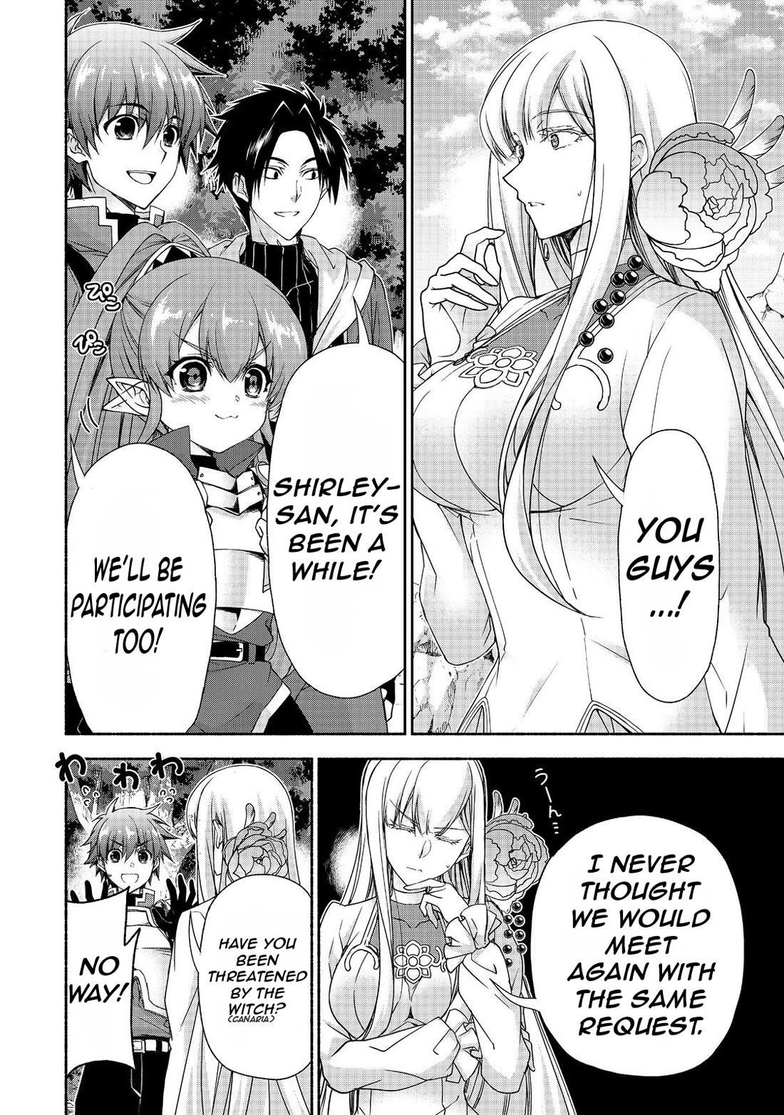 Even Though I’M A Former Noble And A Single Mother, My Daughters Are Too Cute And Working As An Adventurer Isn’T Too Much Of A Hassle Chapter 18.1 - Page 12 in English