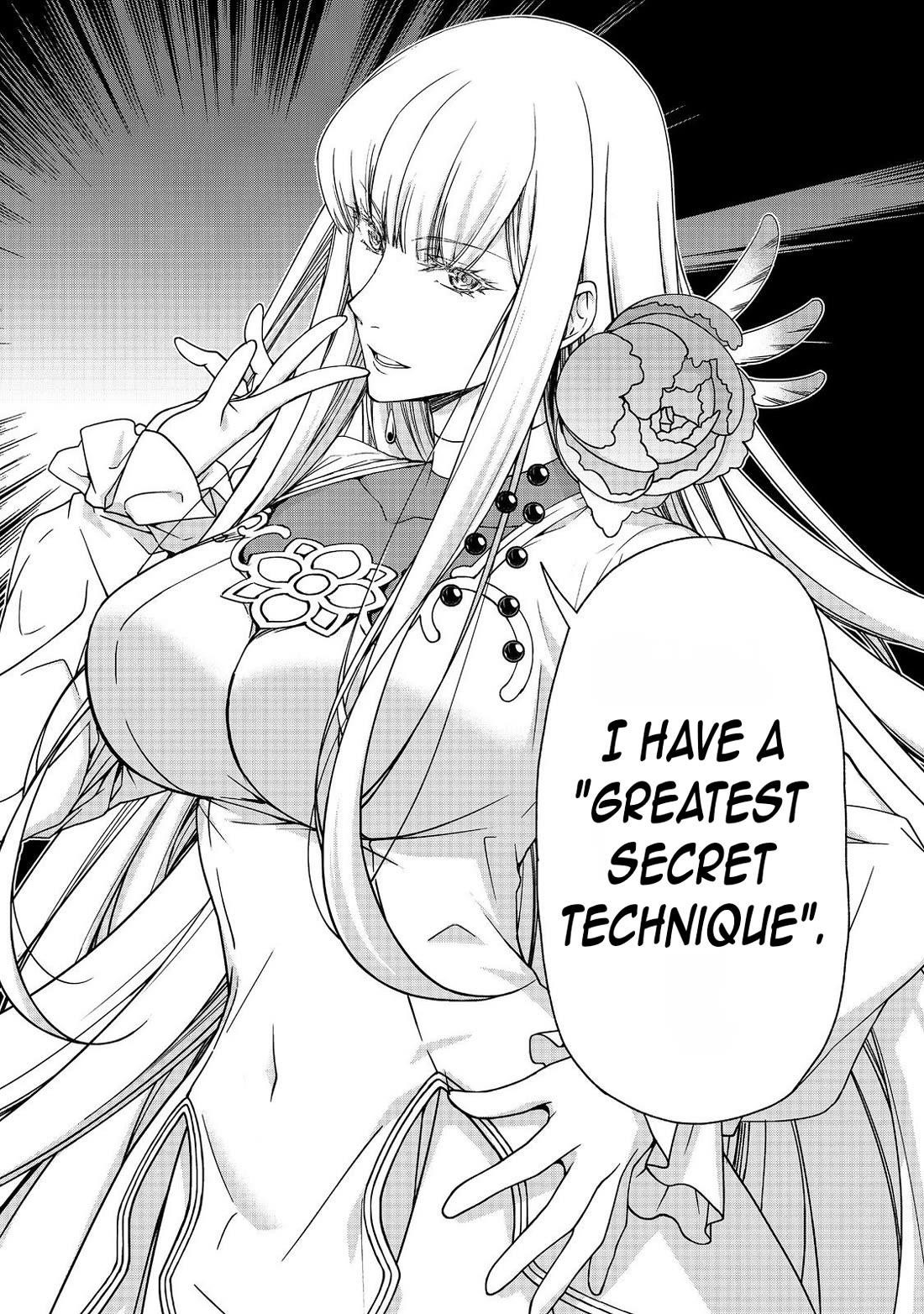 Even Though I’M A Former Noble And A Single Mother, My Daughters Are Too Cute And Working As An Adventurer Isn’T Too Much Of A Hassle Chapter 18.1 - Page 20 in English
