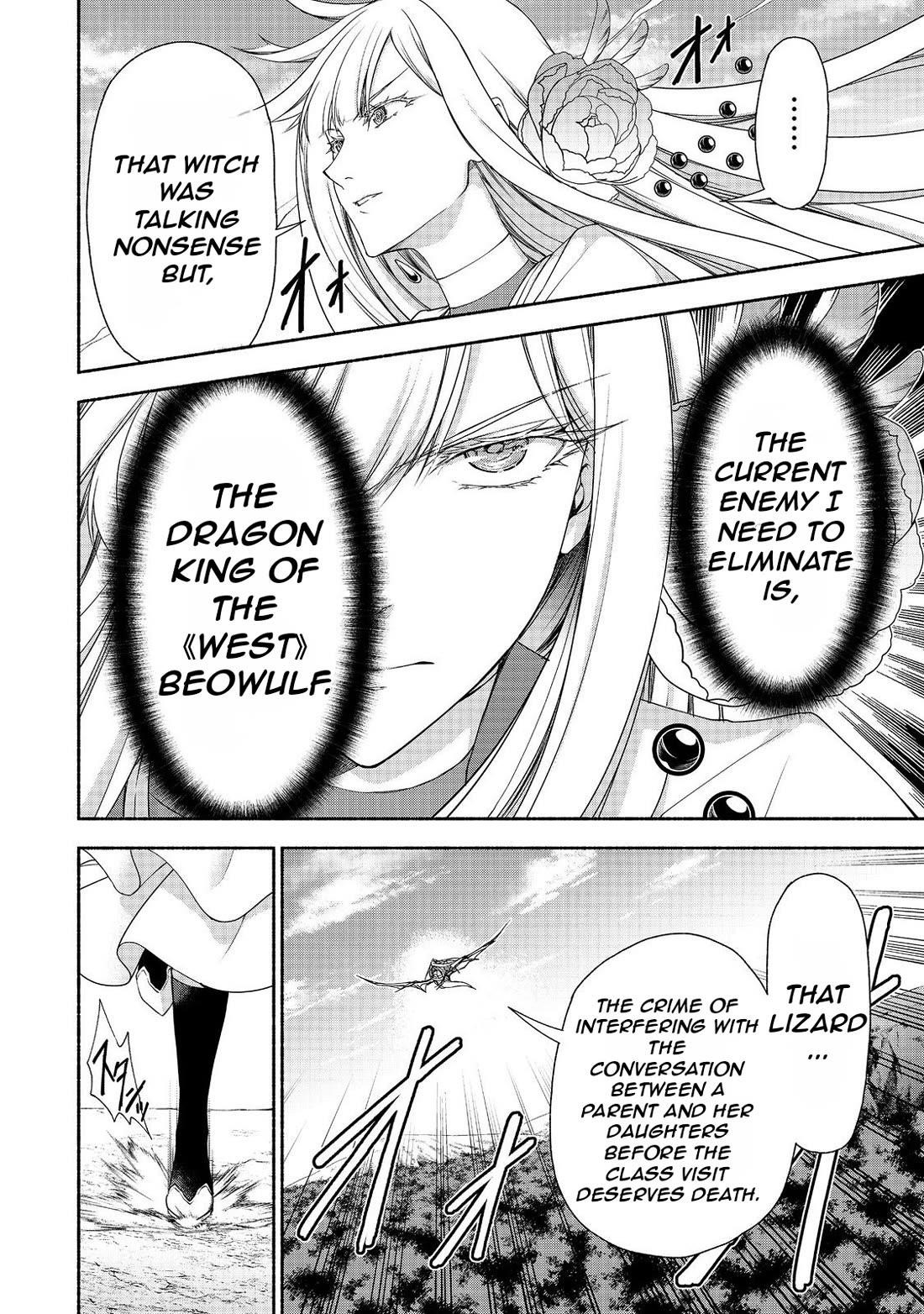Even Though I’M A Former Noble And A Single Mother, My Daughters Are Too Cute And Working As An Adventurer Isn’T Too Much Of A Hassle Chapter 18.1 - Page 6 in English