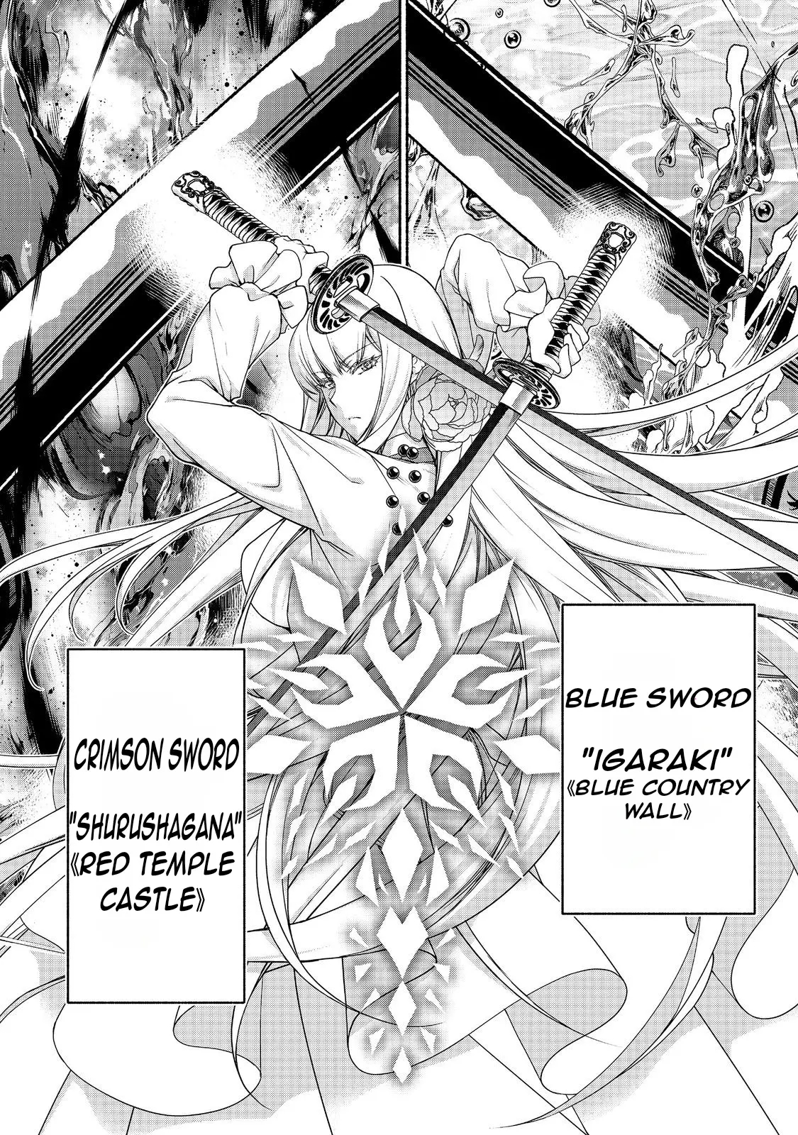 Even Though I’M A Former Noble And A Single Mother, My Daughters Are Too Cute And Working As An Adventurer Isn’T Too Much Of A Hassle Chapter 18.2 - Page 10 in English