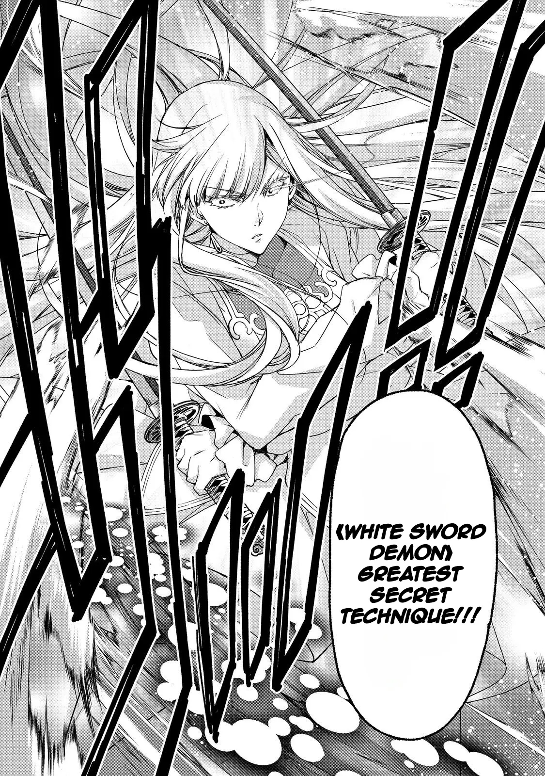 Even Though I’M A Former Noble And A Single Mother, My Daughters Are Too Cute And Working As An Adventurer Isn’T Too Much Of A Hassle Chapter 18.2 - Page 16 in English