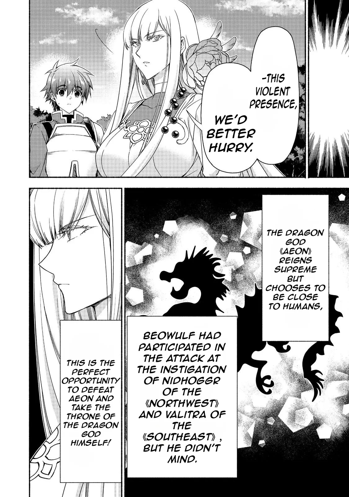 Even Though I’M A Former Noble And A Single Mother, My Daughters Are Too Cute And Working As An Adventurer Isn’T Too Much Of A Hassle Chapter 18.2 - Page 6 in English