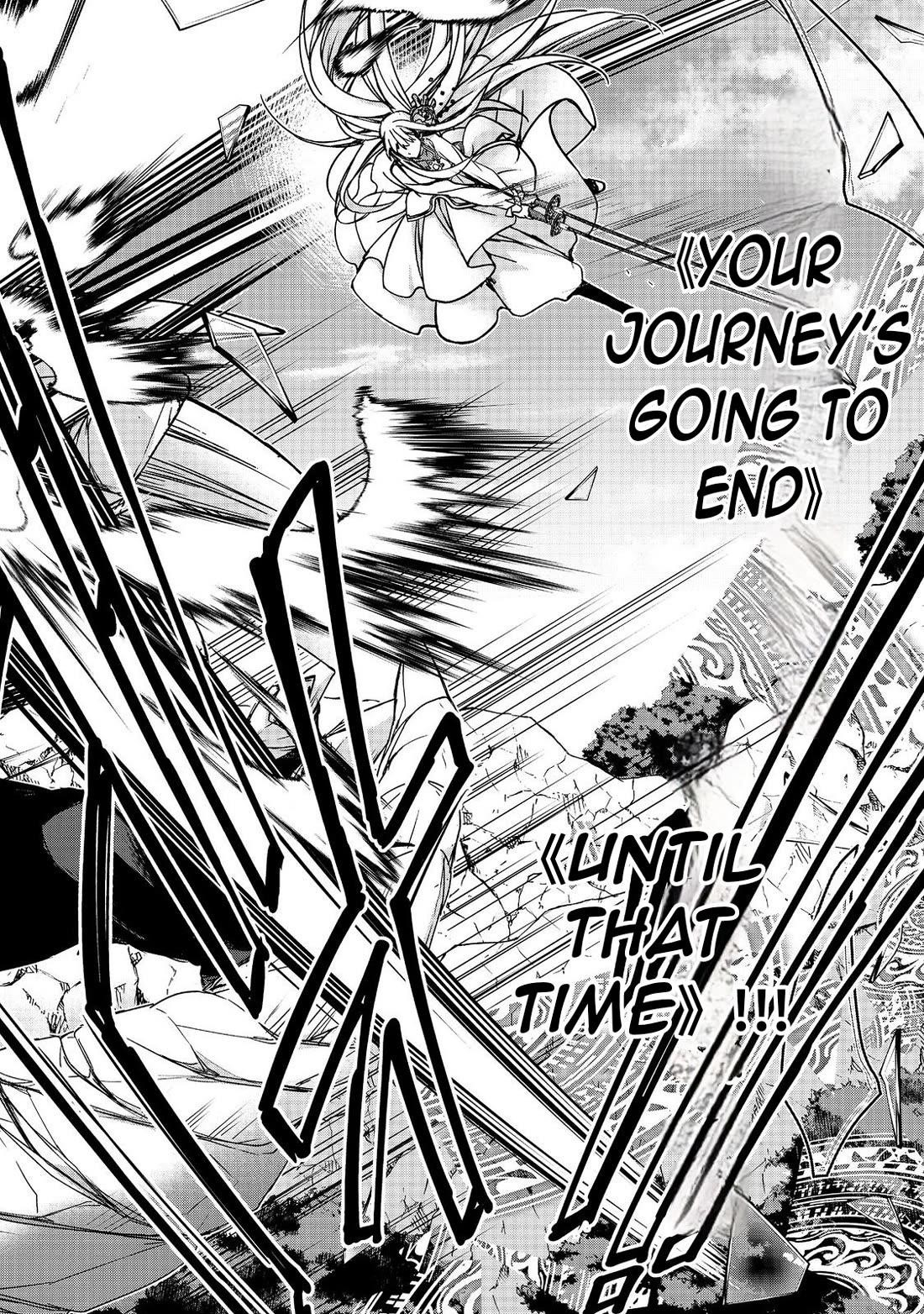 Even Though I’M A Former Noble And A Single Mother, My Daughters Are Too Cute And Working As An Adventurer Isn’T Too Much Of A Hassle Chapter 18.3 - Page 13 in English