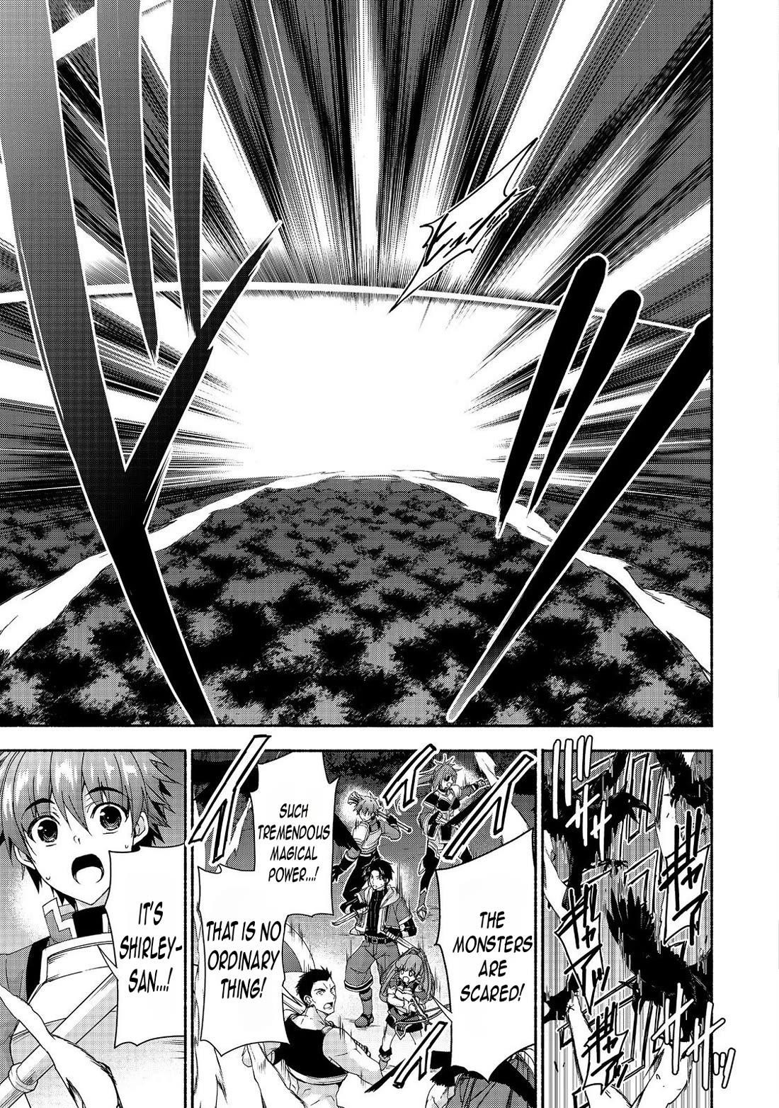Even Though I’M A Former Noble And A Single Mother, My Daughters Are Too Cute And Working As An Adventurer Isn’T Too Much Of A Hassle Chapter 18.3 - Page 4 in English
