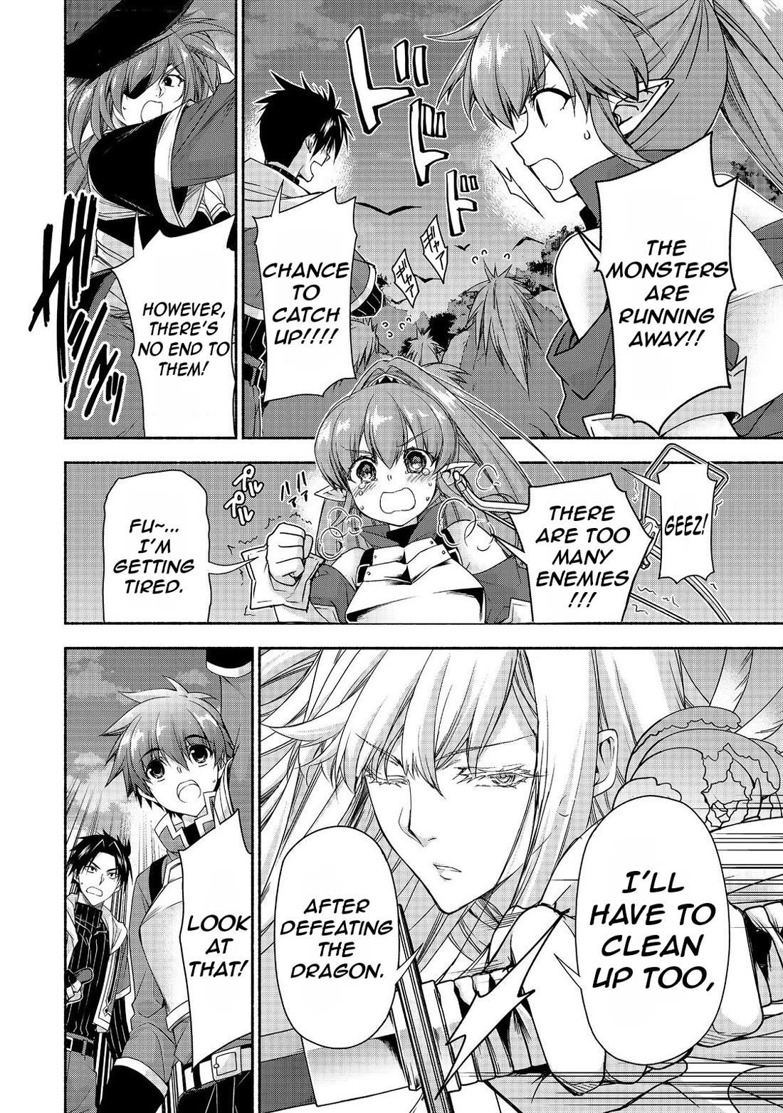 Even Though I’M A Former Noble And A Single Mother, My Daughters Are Too Cute And Working As An Adventurer Isn’T Too Much Of A Hassle Chapter 18.3 - Page 5 in English